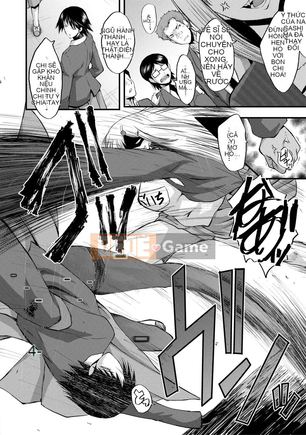 [SINK] Đẻ và quan hệ tình dục [DL version]