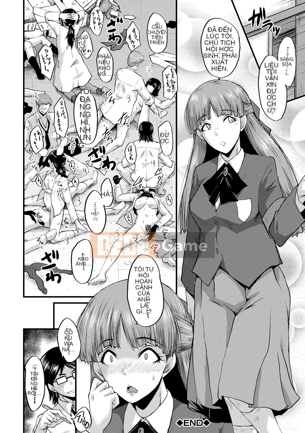 [SINK] Đẻ và quan hệ tình dục [DL version]