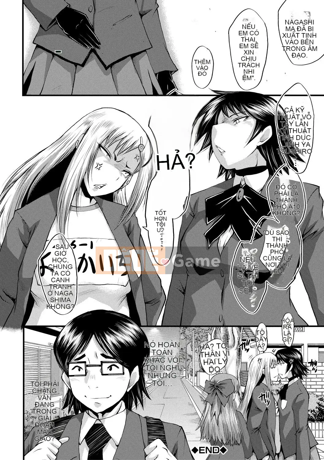 [SINK] Đẻ và quan hệ tình dục [DL version]