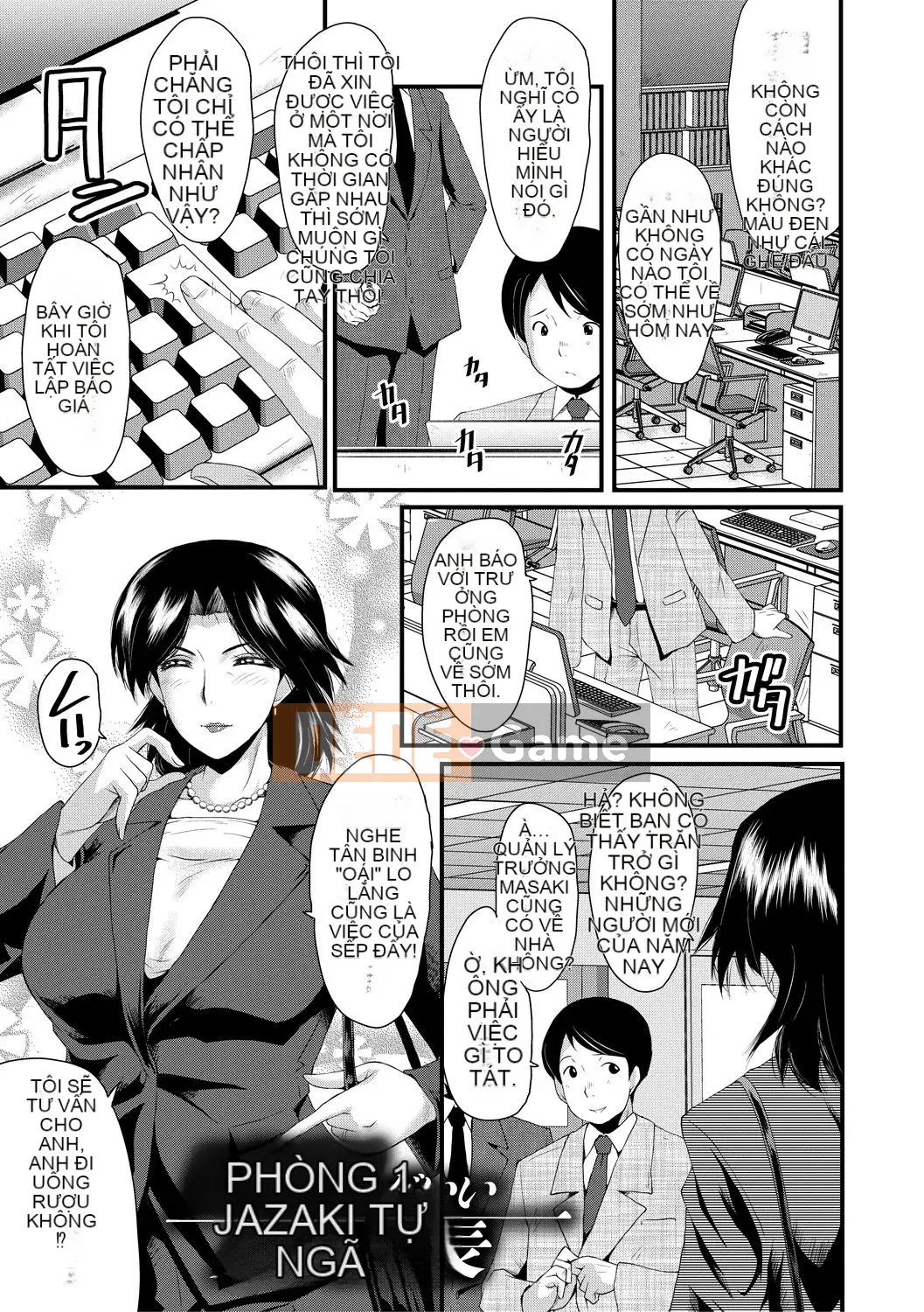 [SINK] Đẻ và quan hệ tình dục [DL version]