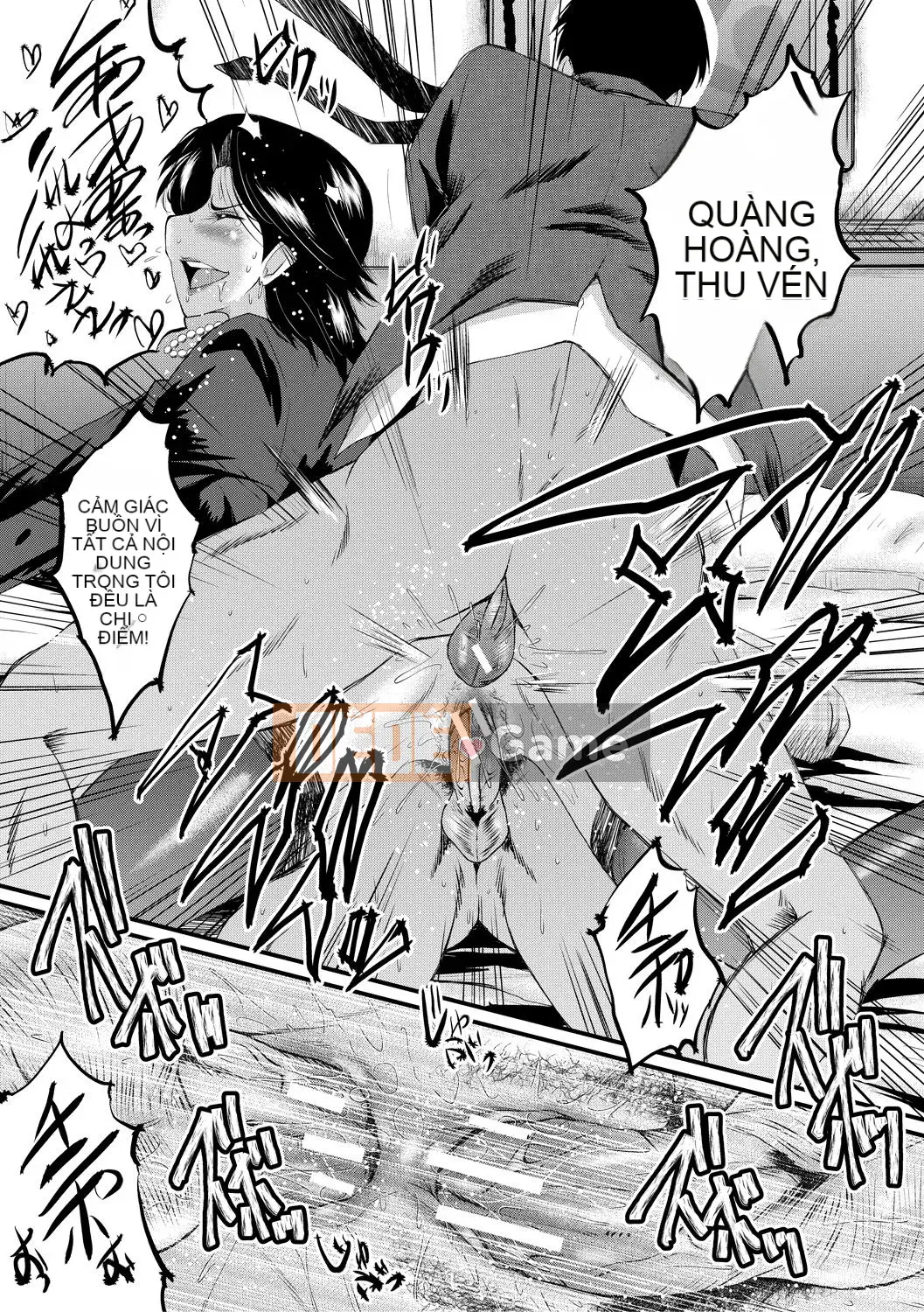 [SINK] Đẻ và quan hệ tình dục [DL version]