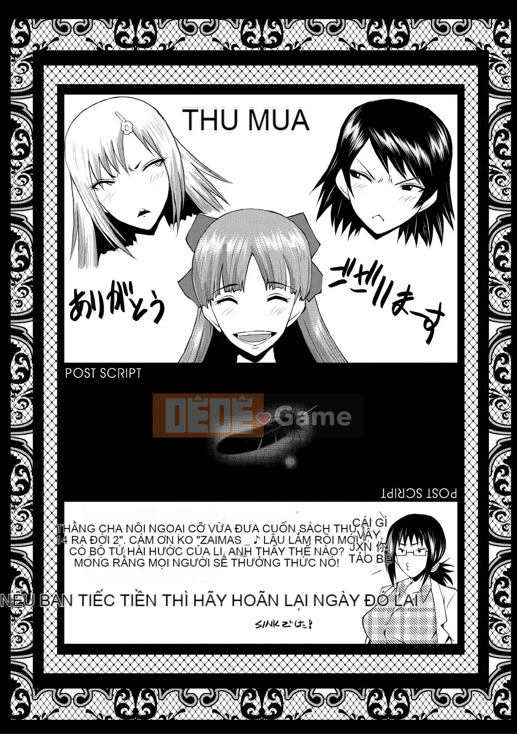 [SINK] Đẻ và quan hệ tình dục [DL version]