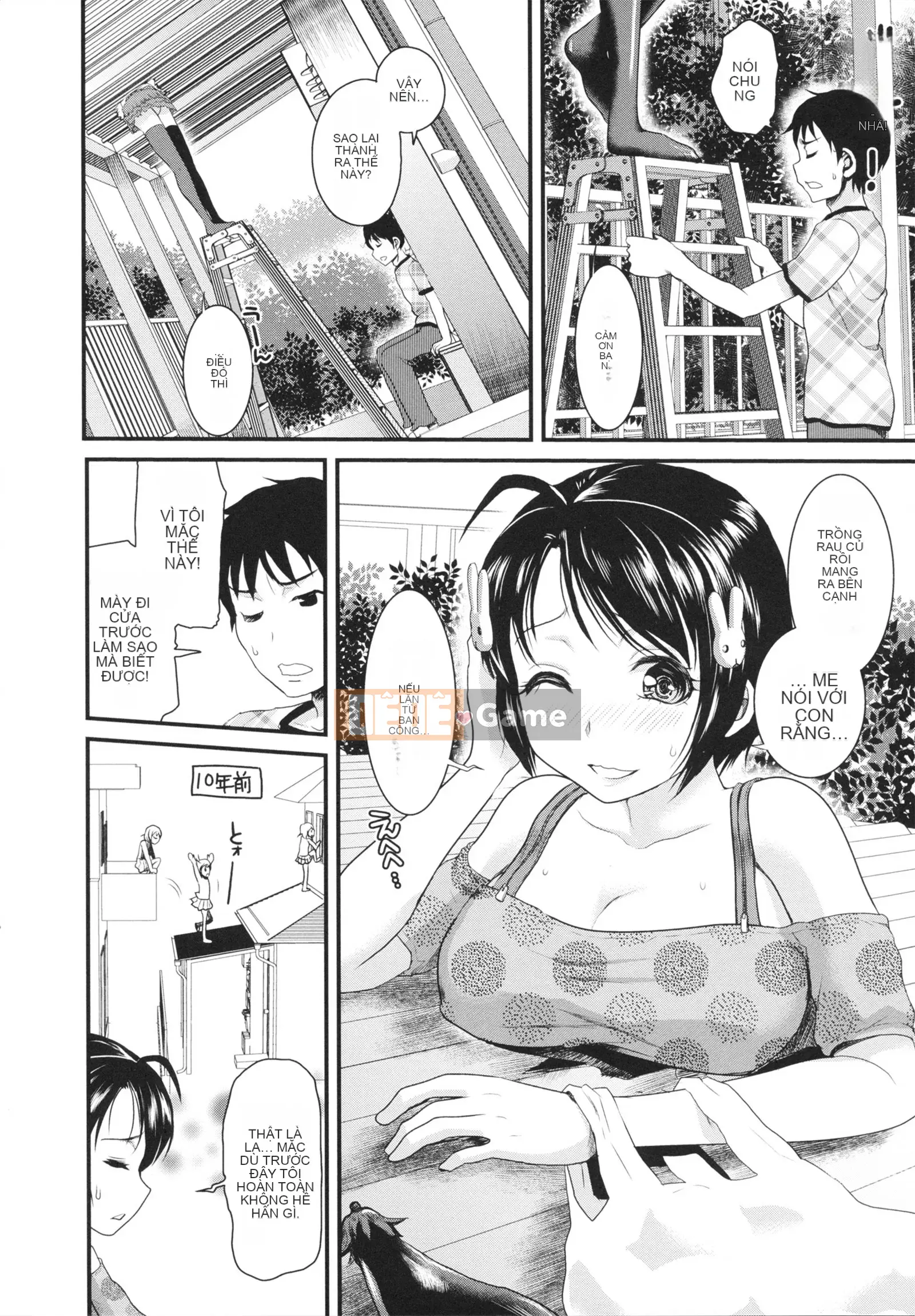 [Shirota Kurota] Sử dụng hũ mật ong của người bạn thời thơ ấu của tôi!!