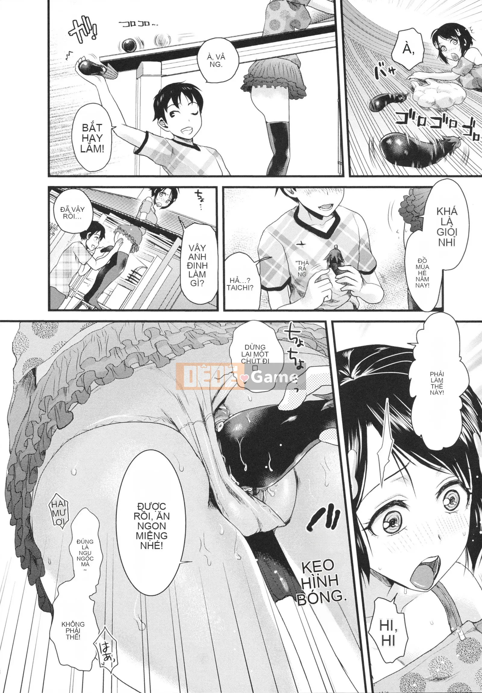 [Shirota Kurota] Sử dụng hũ mật ong của người bạn thời thơ ấu của tôi!!