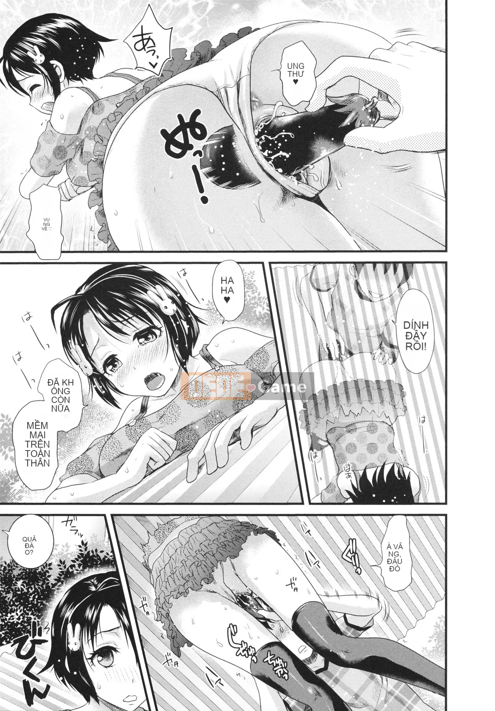 [Shirota Kurota] Sử dụng hũ mật ong của người bạn thời thơ ấu của tôi!!