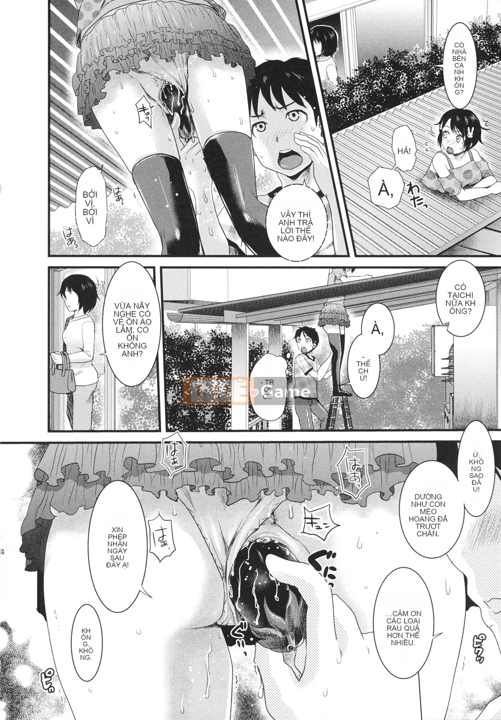 [Shirota Kurota] Sử dụng hũ mật ong của người bạn thời thơ ấu của tôi!!