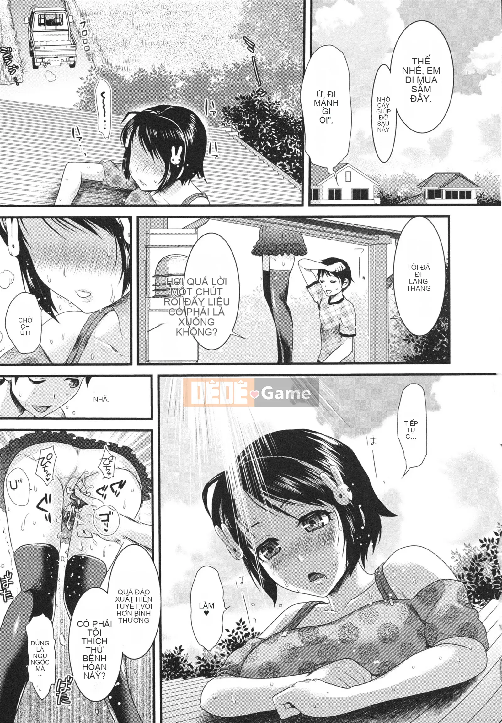 [Shirota Kurota] Sử dụng hũ mật ong của người bạn thời thơ ấu của tôi!!