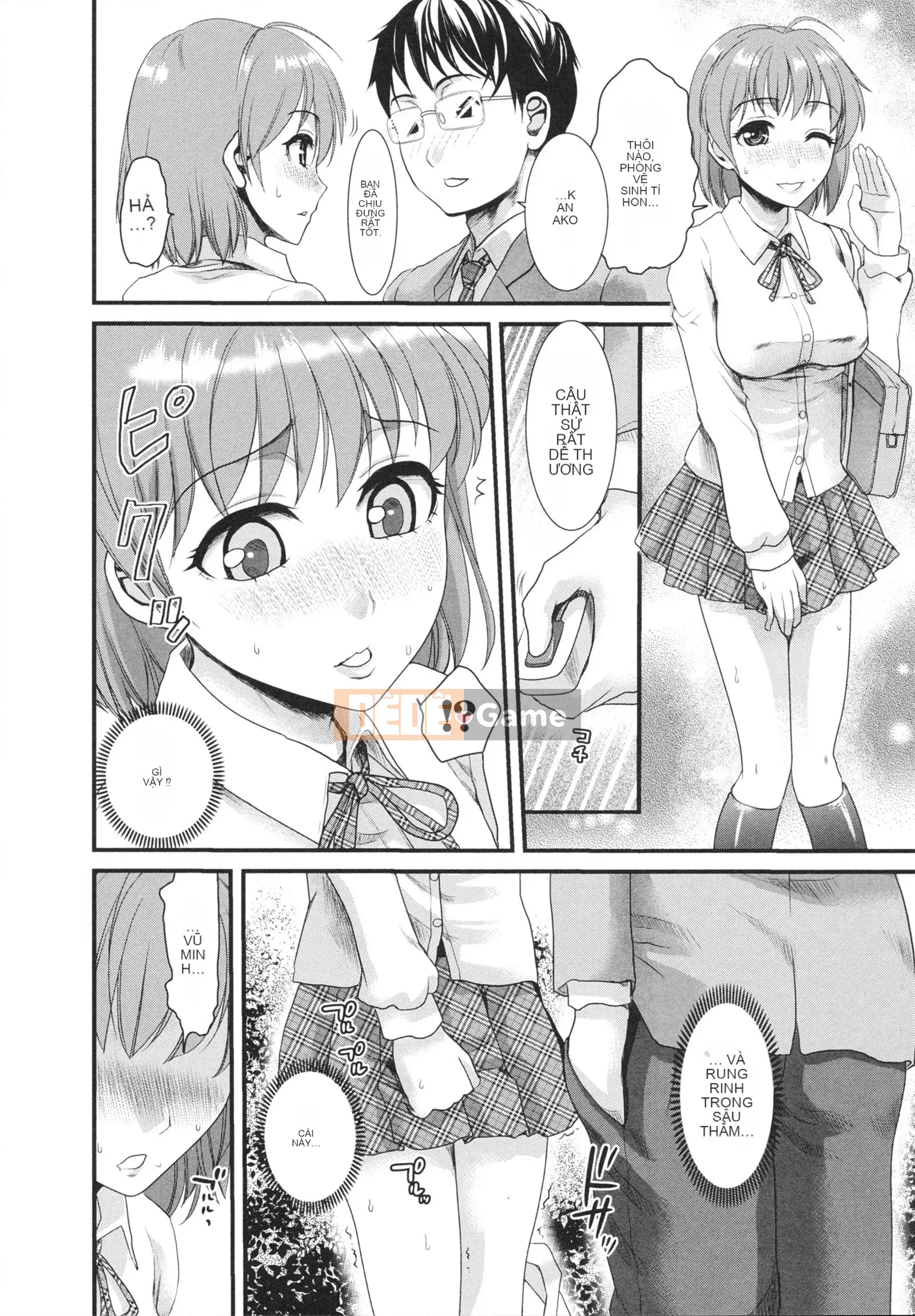 [Shirota Kurota] Sử dụng hũ mật ong của người bạn thời thơ ấu của tôi!!