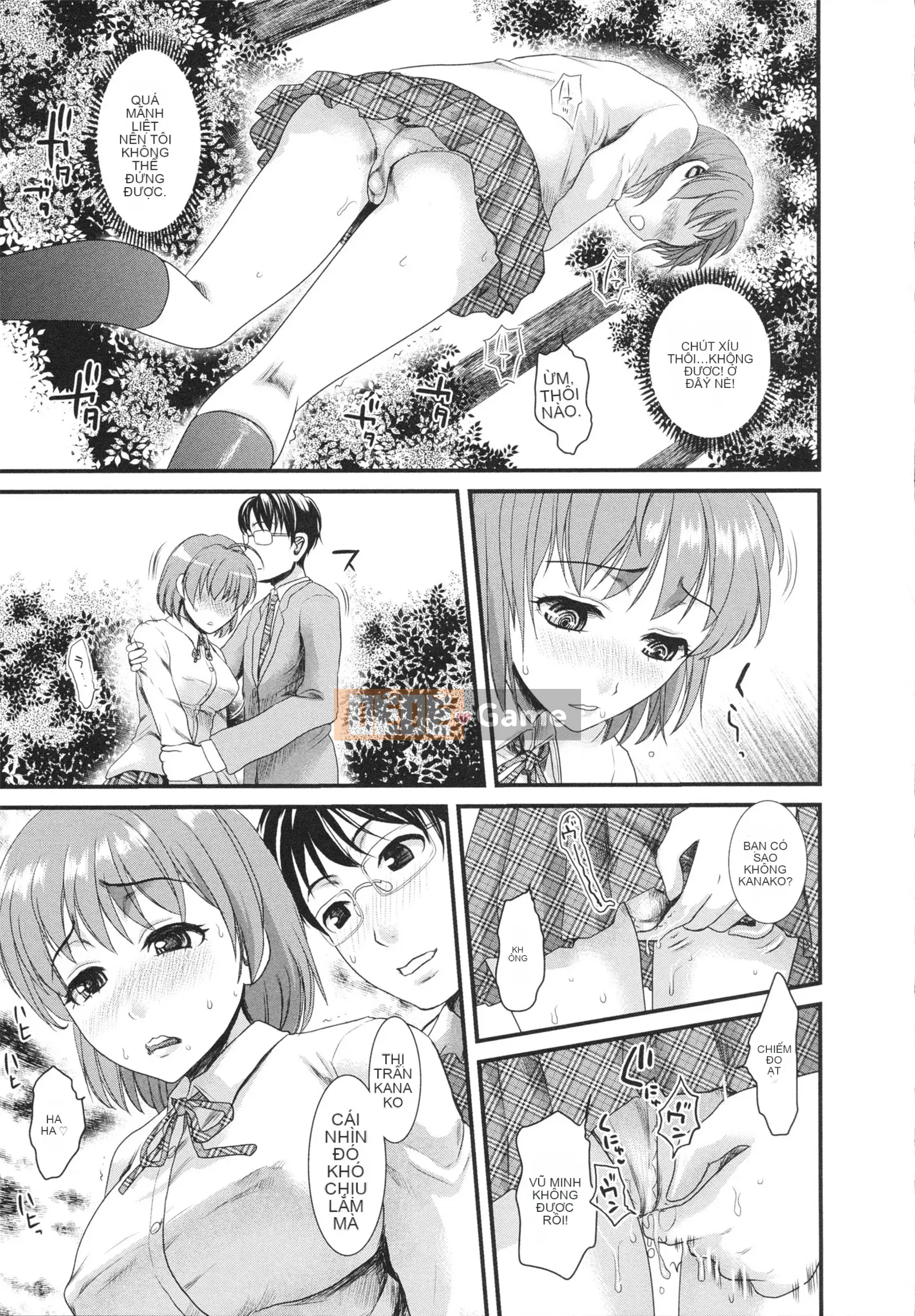 [Shirota Kurota] Sử dụng hũ mật ong của người bạn thời thơ ấu của tôi!!