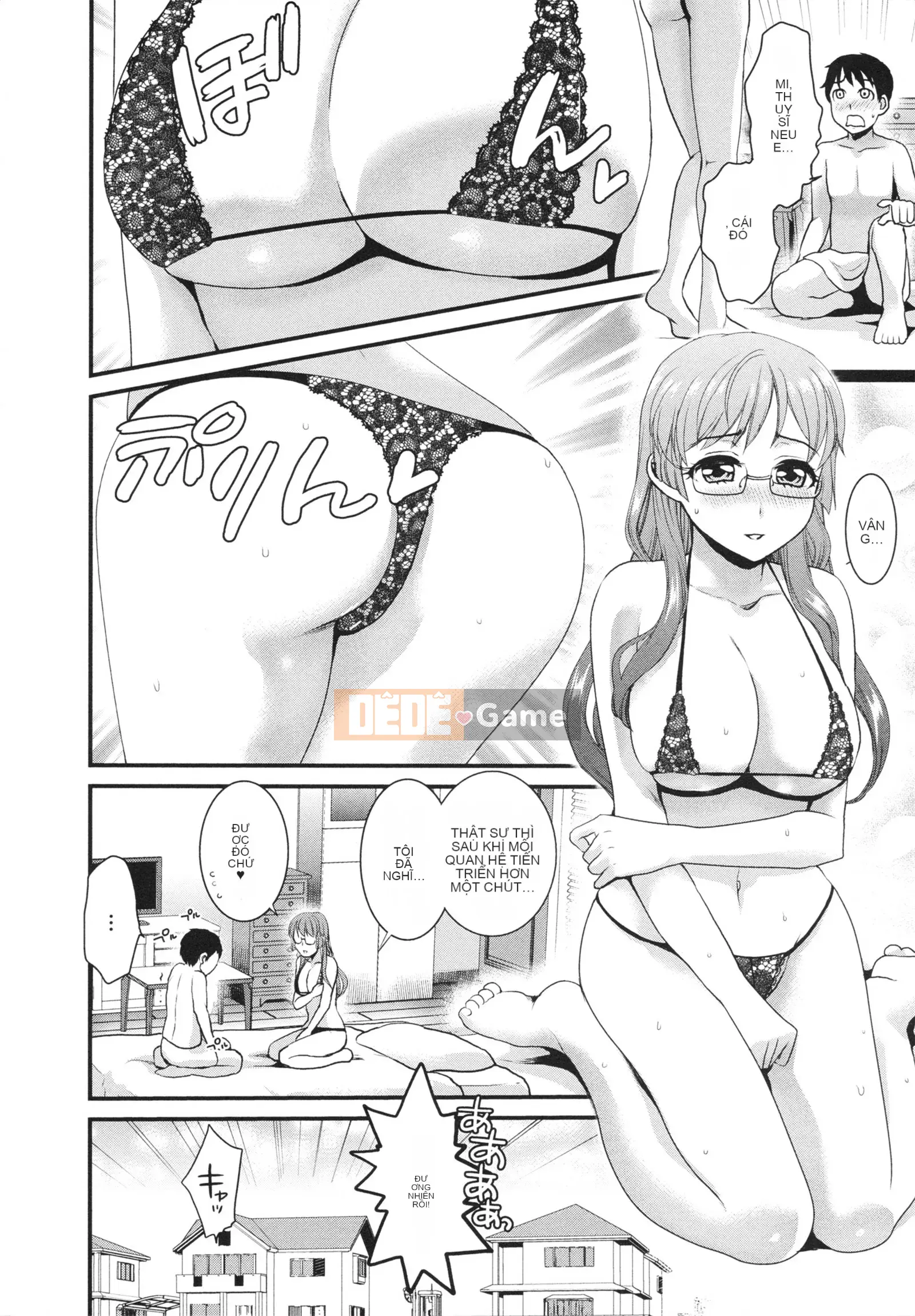 [Shirota Kurota] Sử dụng hũ mật ong của người bạn thời thơ ấu của tôi!!