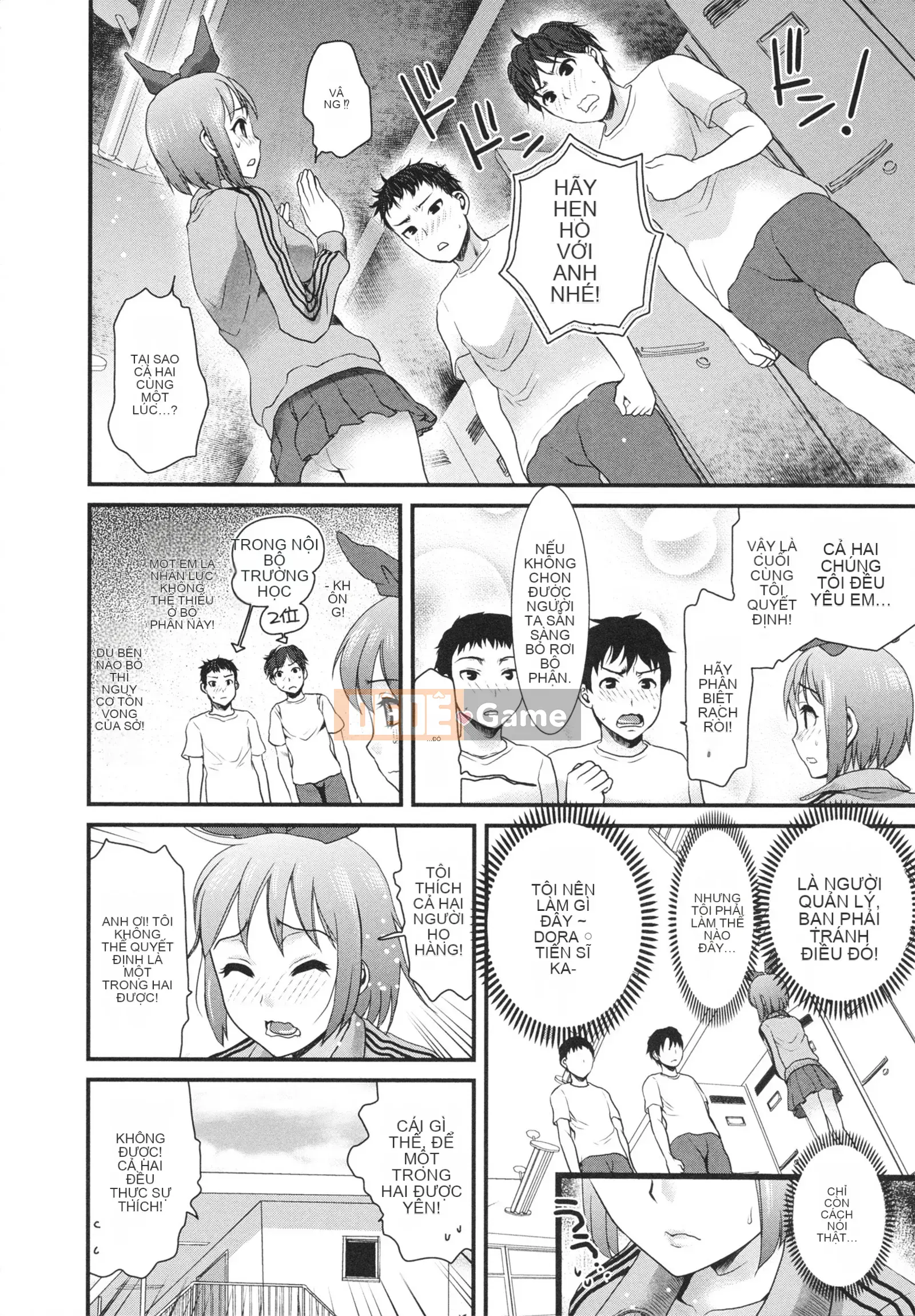 [Shirota Kurota] Sử dụng hũ mật ong của người bạn thời thơ ấu của tôi!!