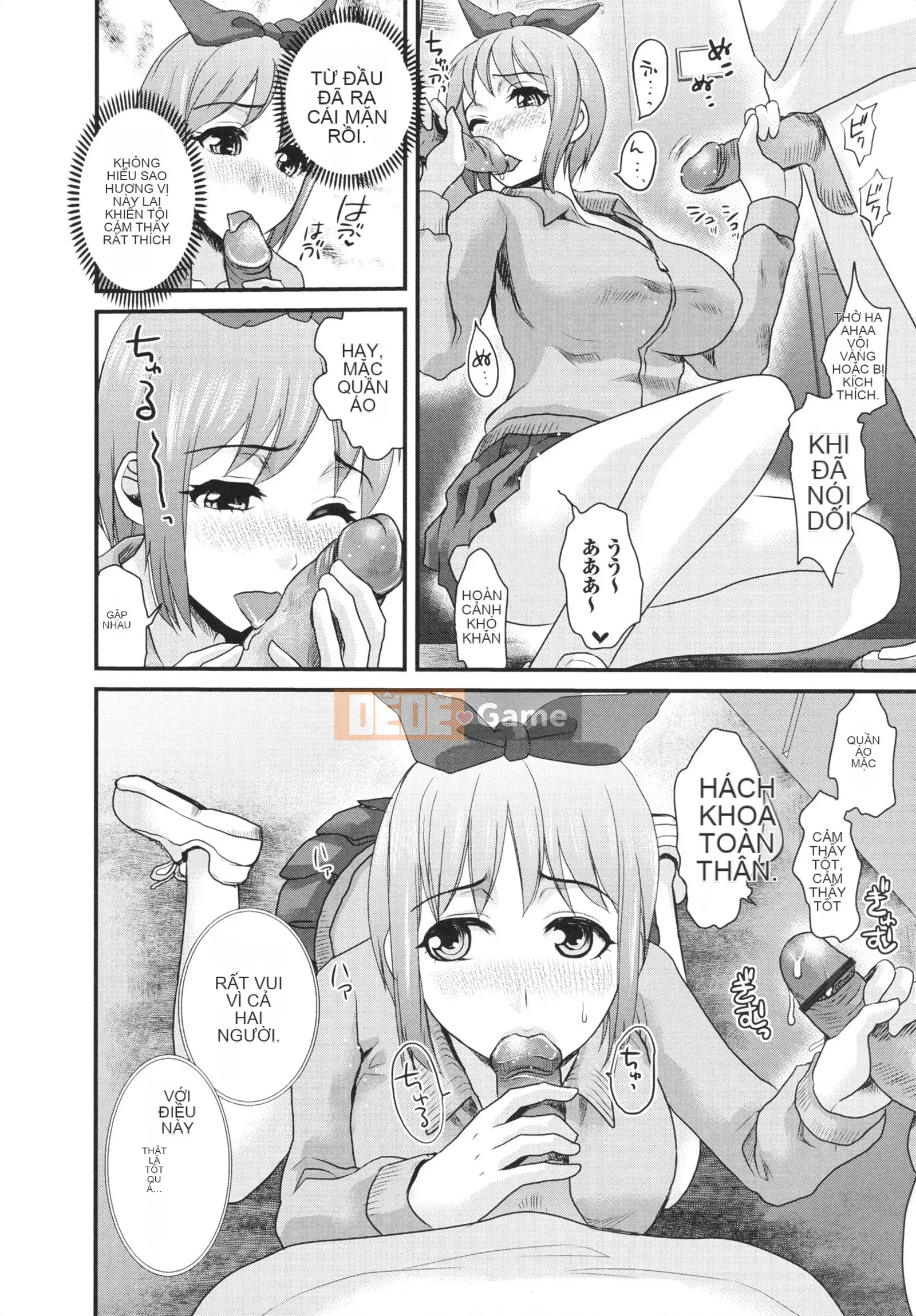 [Shirota Kurota] Sử dụng hũ mật ong của người bạn thời thơ ấu của tôi!!