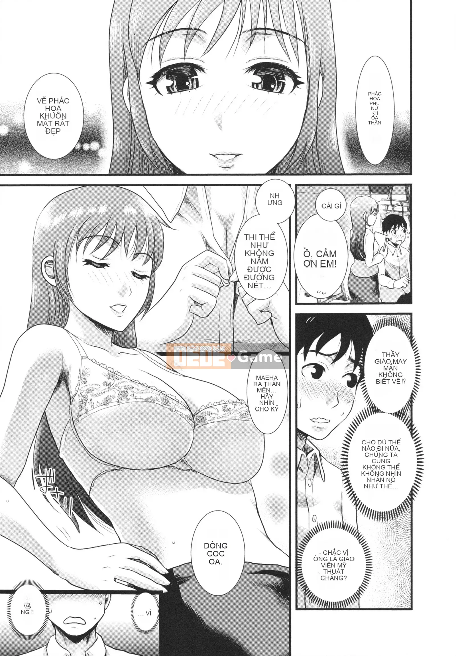 [Shirota Kurota] Sử dụng hũ mật ong của người bạn thời thơ ấu của tôi!!