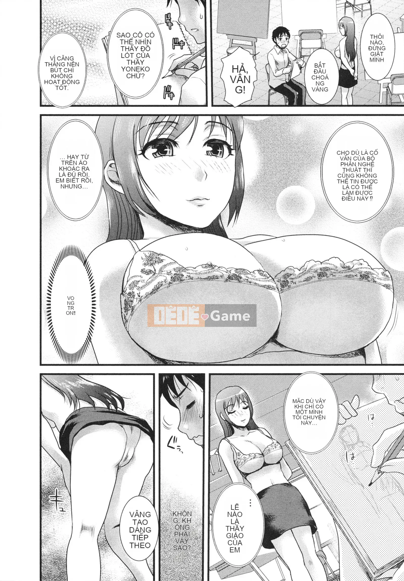 [Shirota Kurota] Sử dụng hũ mật ong của người bạn thời thơ ấu của tôi!!