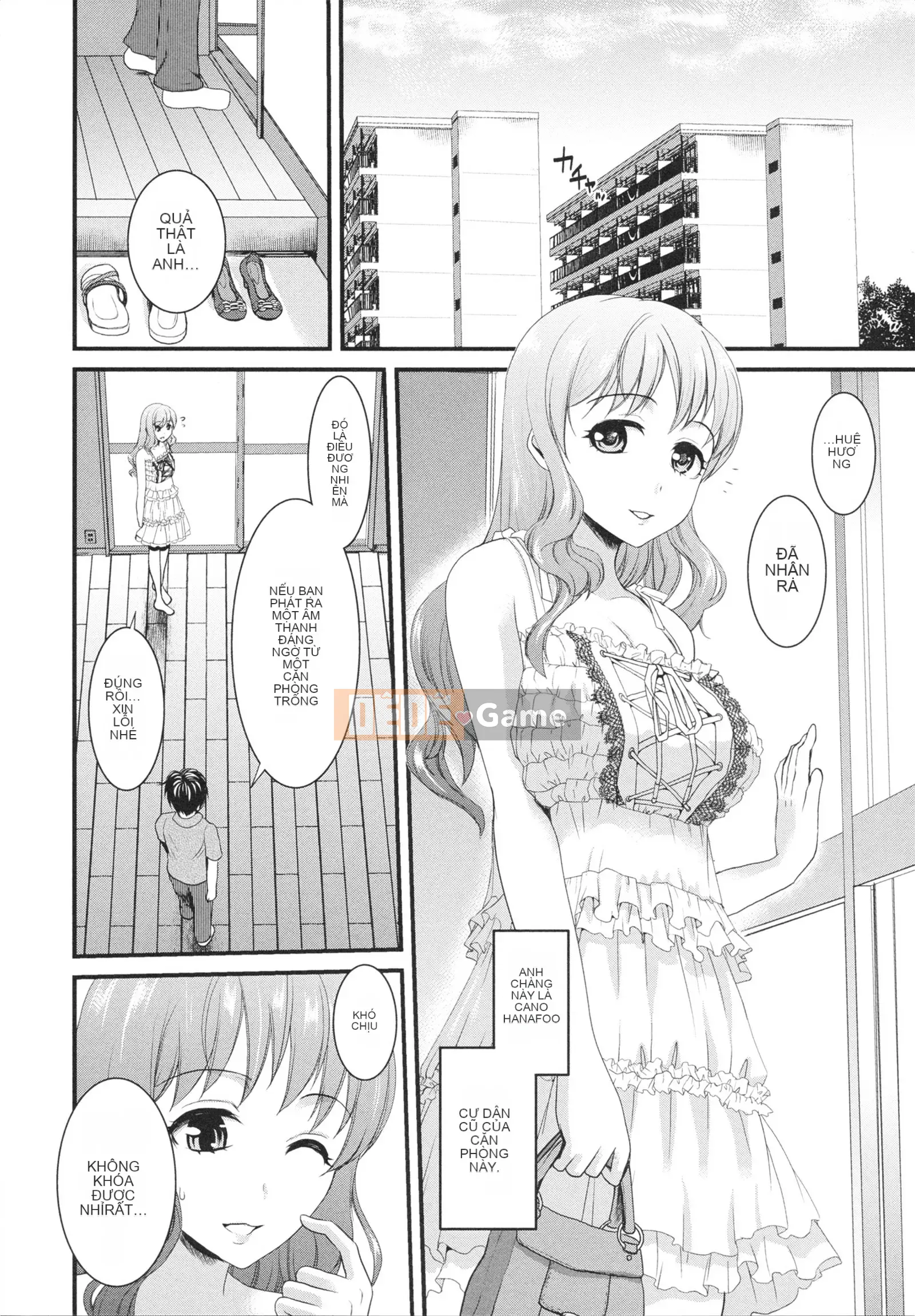 [Shirota Kurota] Sử dụng hũ mật ong của người bạn thời thơ ấu của tôi!!