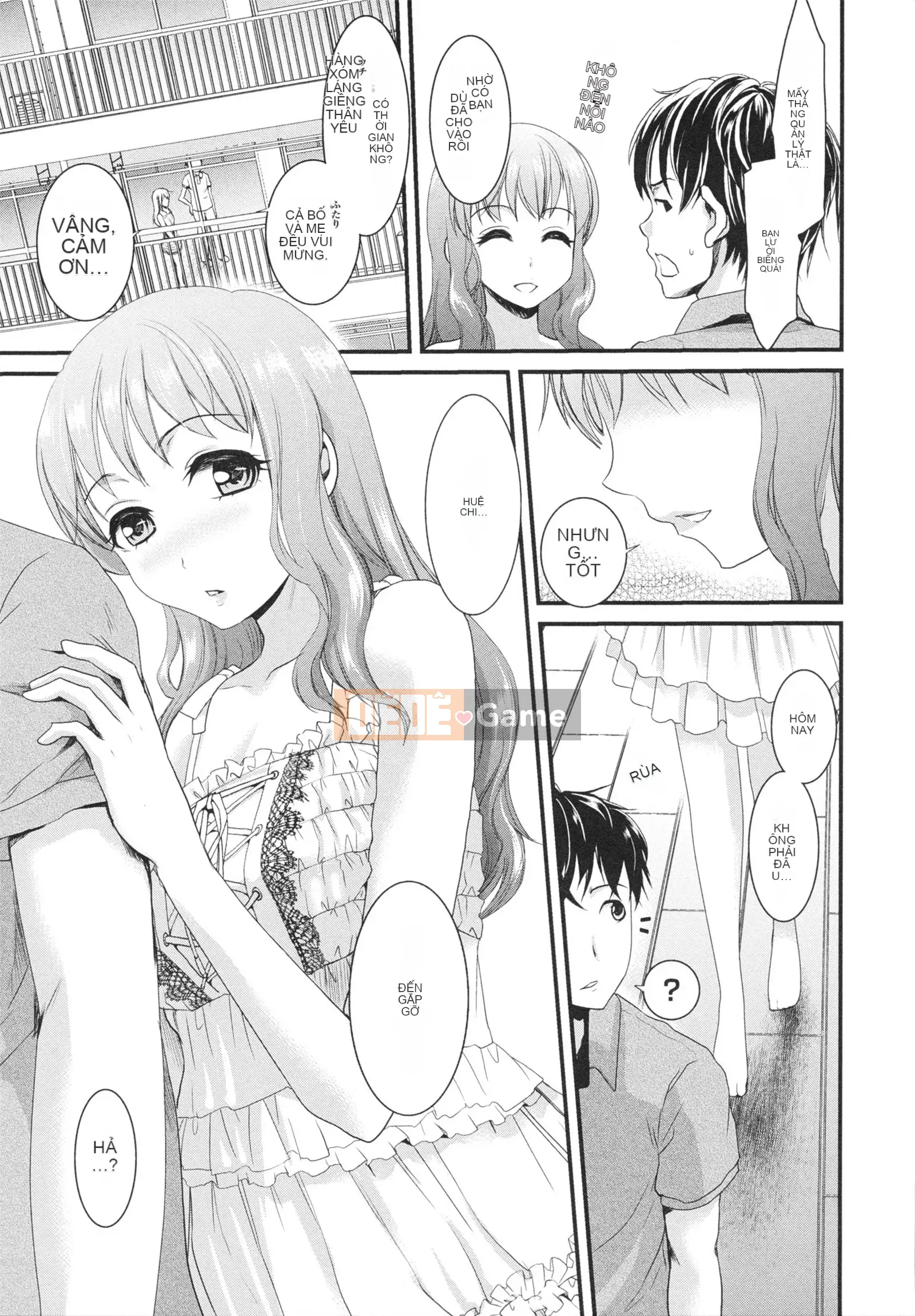 [Shirota Kurota] Sử dụng hũ mật ong của người bạn thời thơ ấu của tôi!!