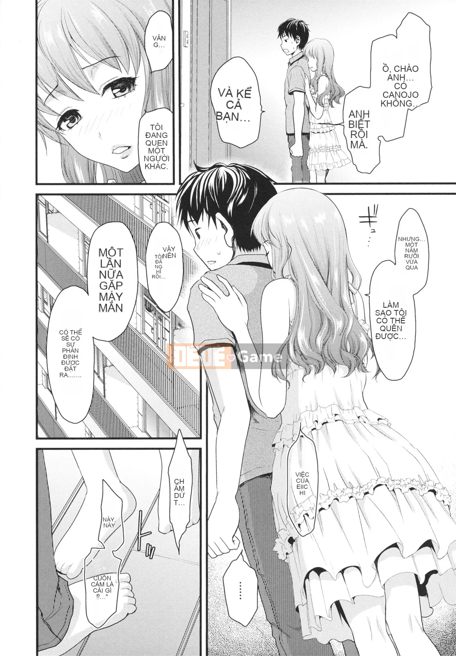 [Shirota Kurota] Sử dụng hũ mật ong của người bạn thời thơ ấu của tôi!!