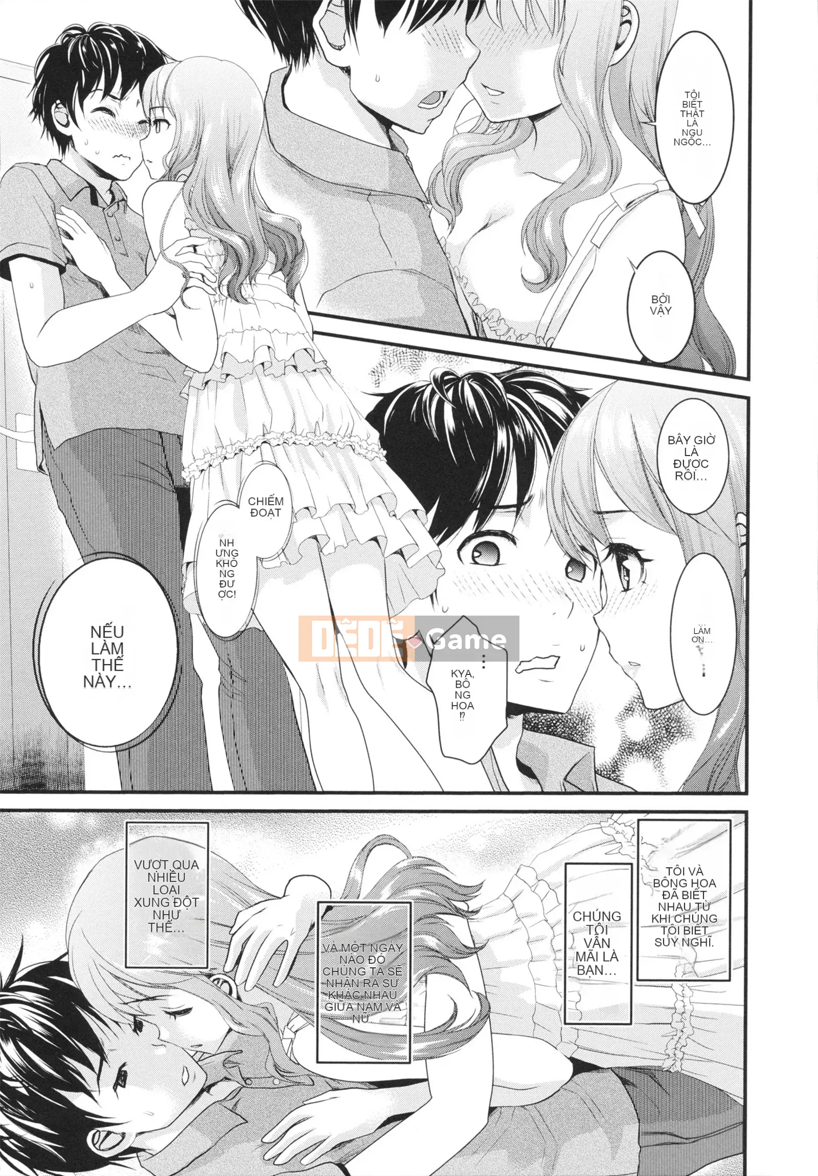 [Shirota Kurota] Sử dụng hũ mật ong của người bạn thời thơ ấu của tôi!!