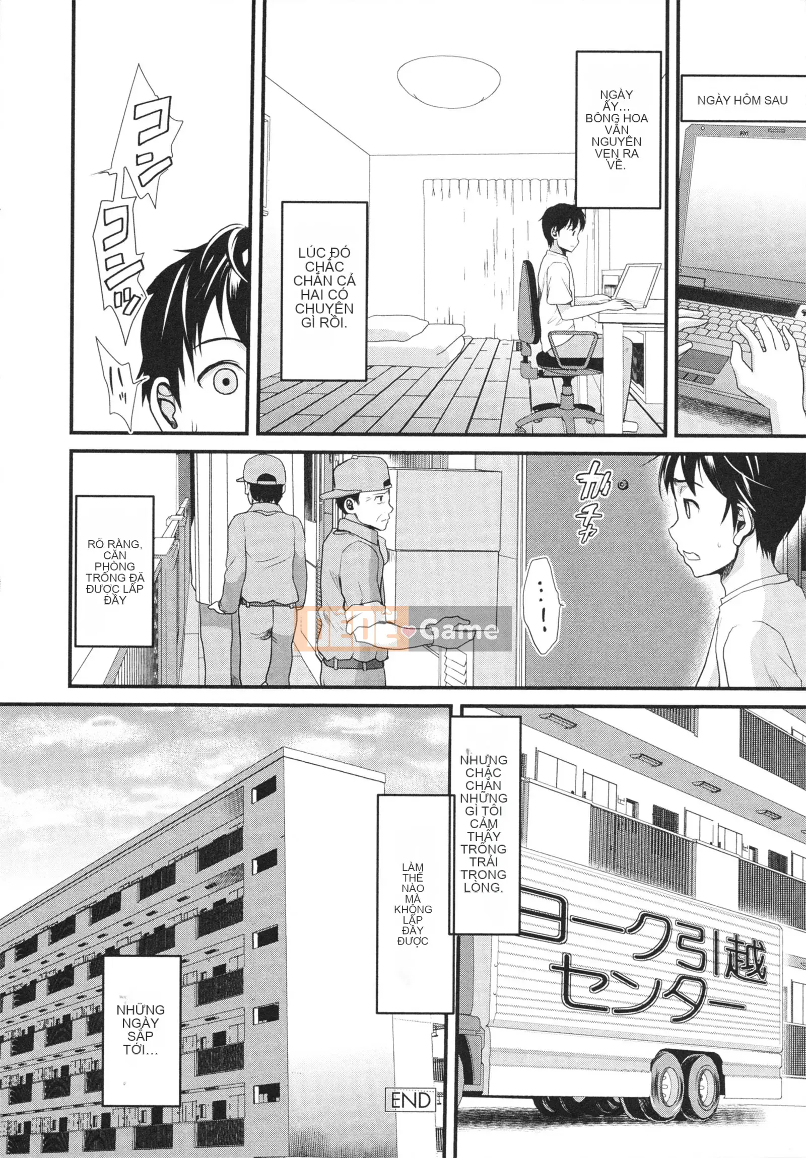 [Shirota Kurota] Sử dụng hũ mật ong của người bạn thời thơ ấu của tôi!!