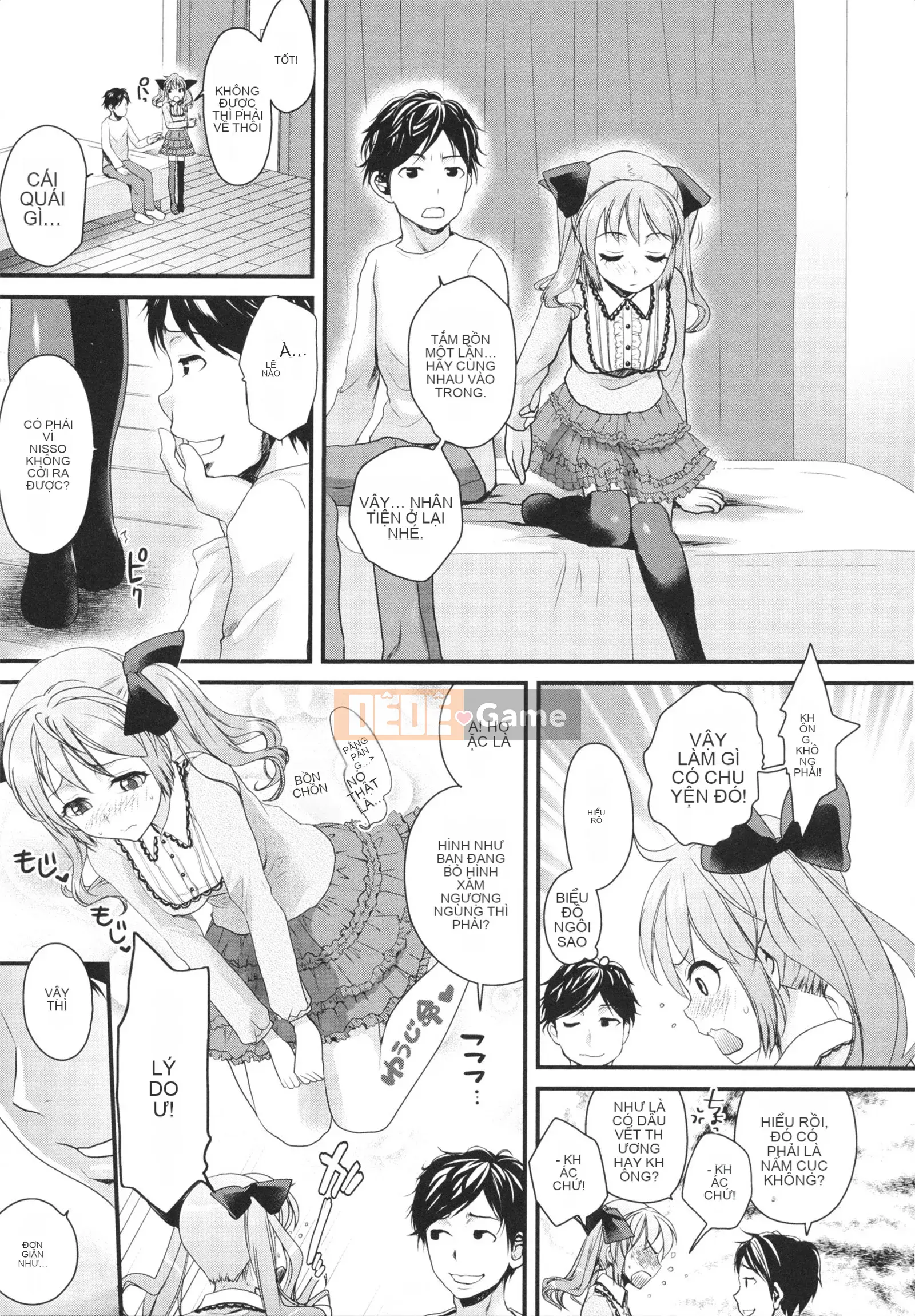 [Shirota Kurota] Sử dụng hũ mật ong của người bạn thời thơ ấu của tôi!!