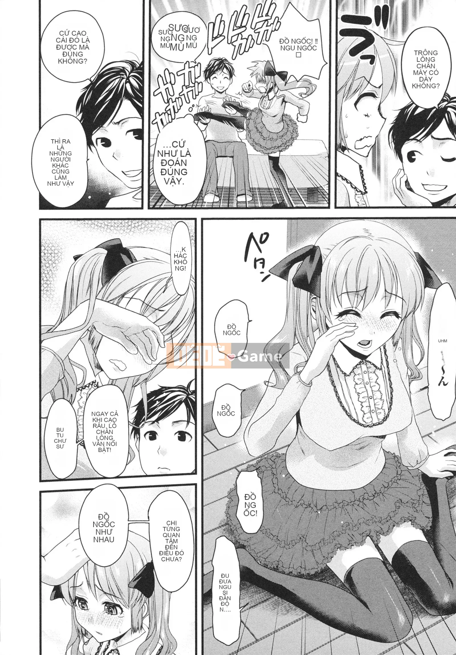 [Shirota Kurota] Sử dụng hũ mật ong của người bạn thời thơ ấu của tôi!!