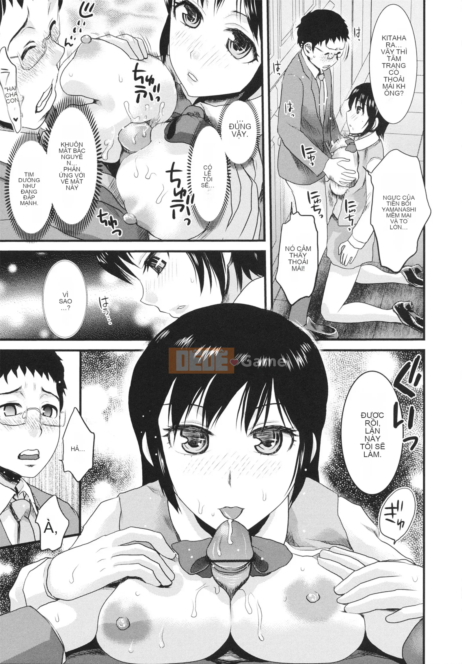 [Shirota Kurota] Sử dụng hũ mật ong của người bạn thời thơ ấu của tôi!!