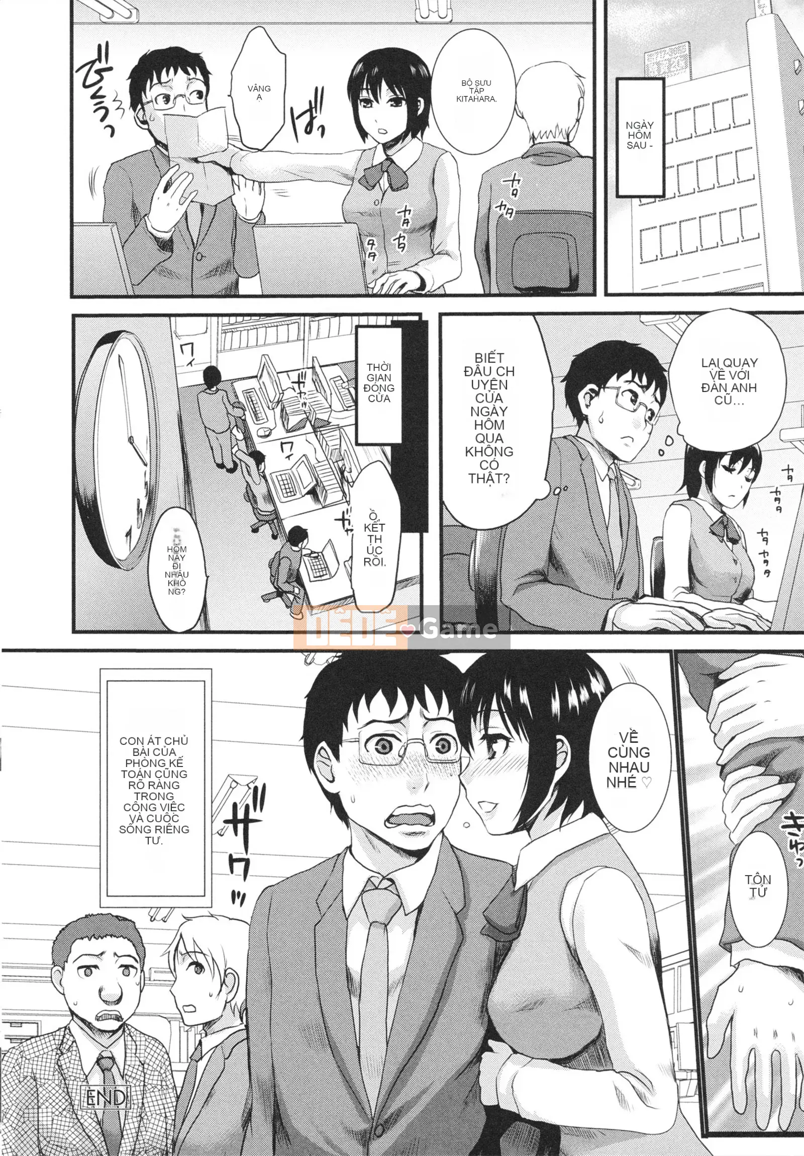 [Shirota Kurota] Sử dụng hũ mật ong của người bạn thời thơ ấu của tôi!!