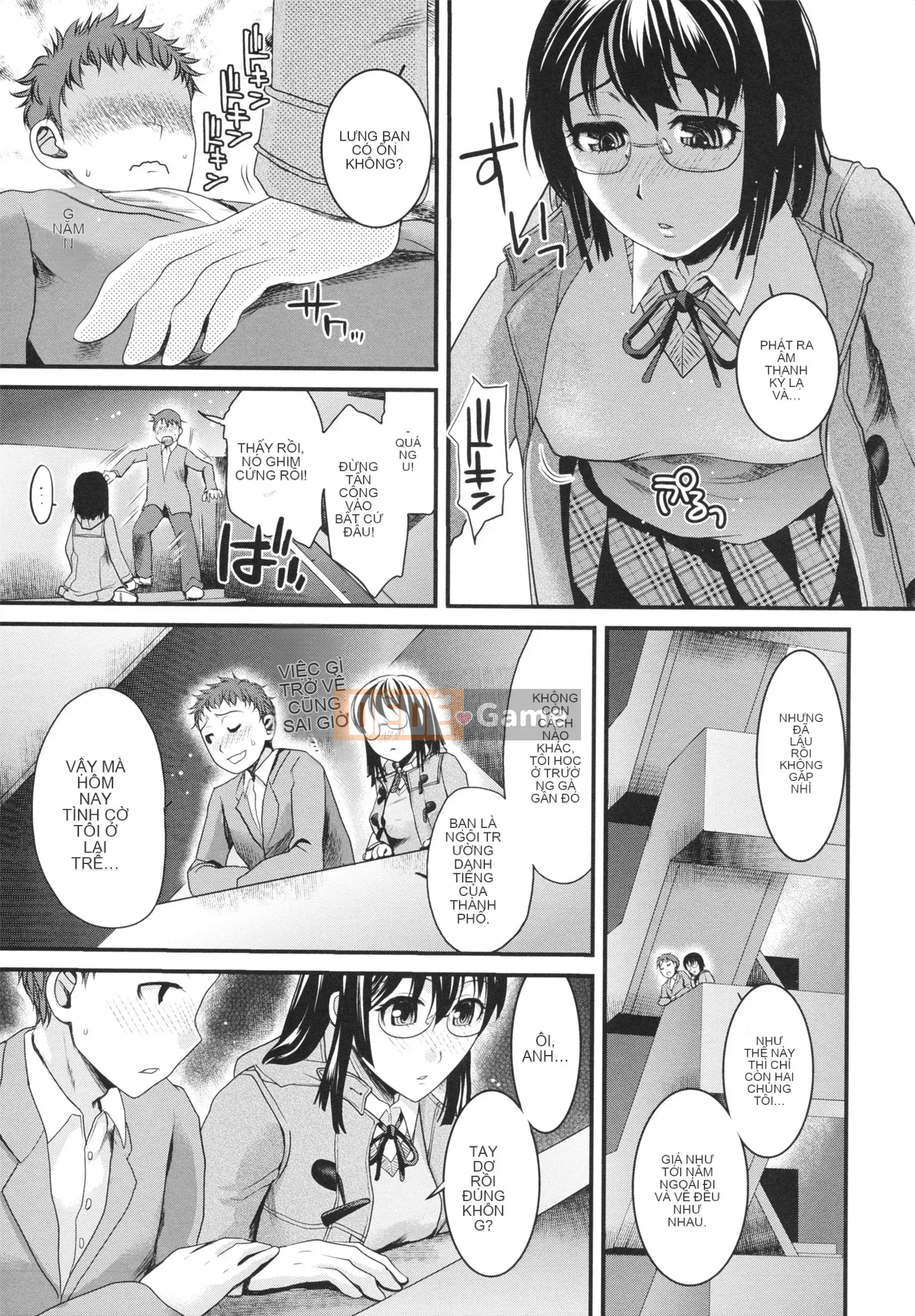 [Shirota Kurota] Sử dụng hũ mật ong của người bạn thời thơ ấu của tôi!!