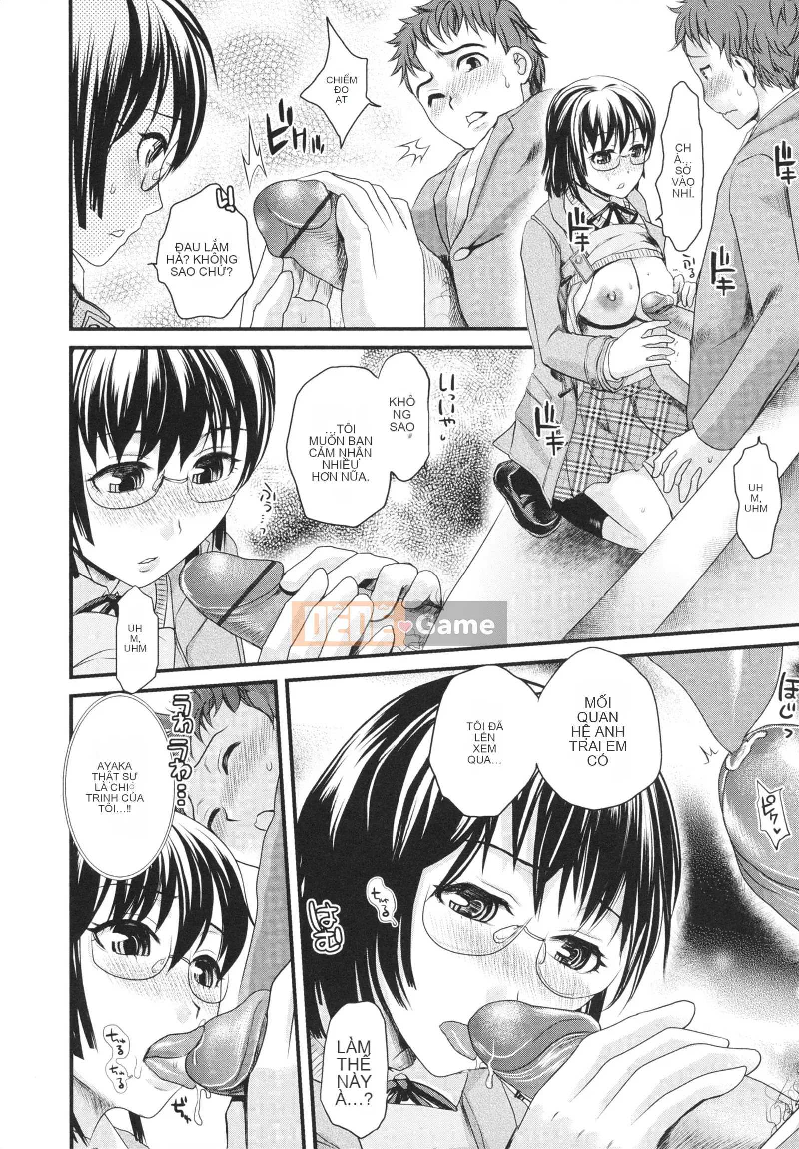 [Shirota Kurota] Sử dụng hũ mật ong của người bạn thời thơ ấu của tôi!!