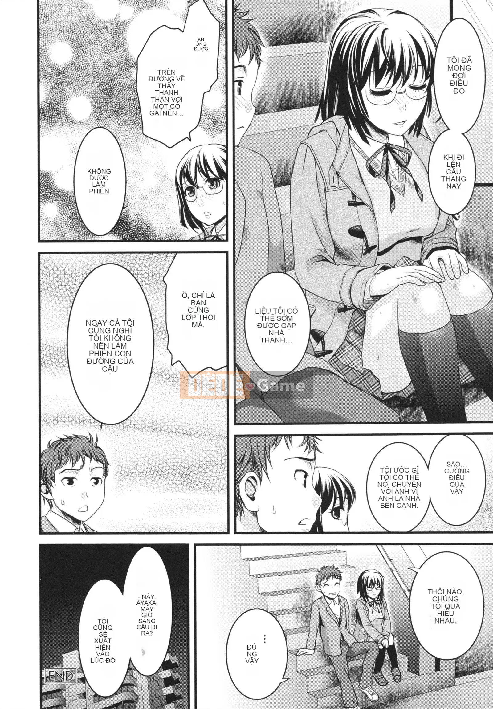 [Shirota Kurota] Sử dụng hũ mật ong của người bạn thời thơ ấu của tôi!!