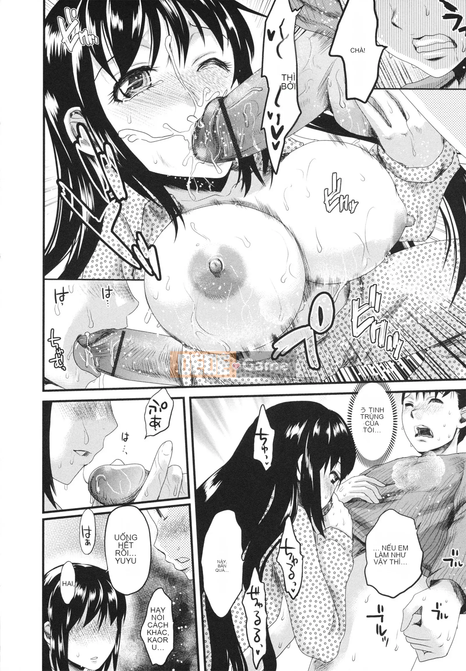 [Shirota Kurota] Sử dụng hũ mật ong của người bạn thời thơ ấu của tôi!!