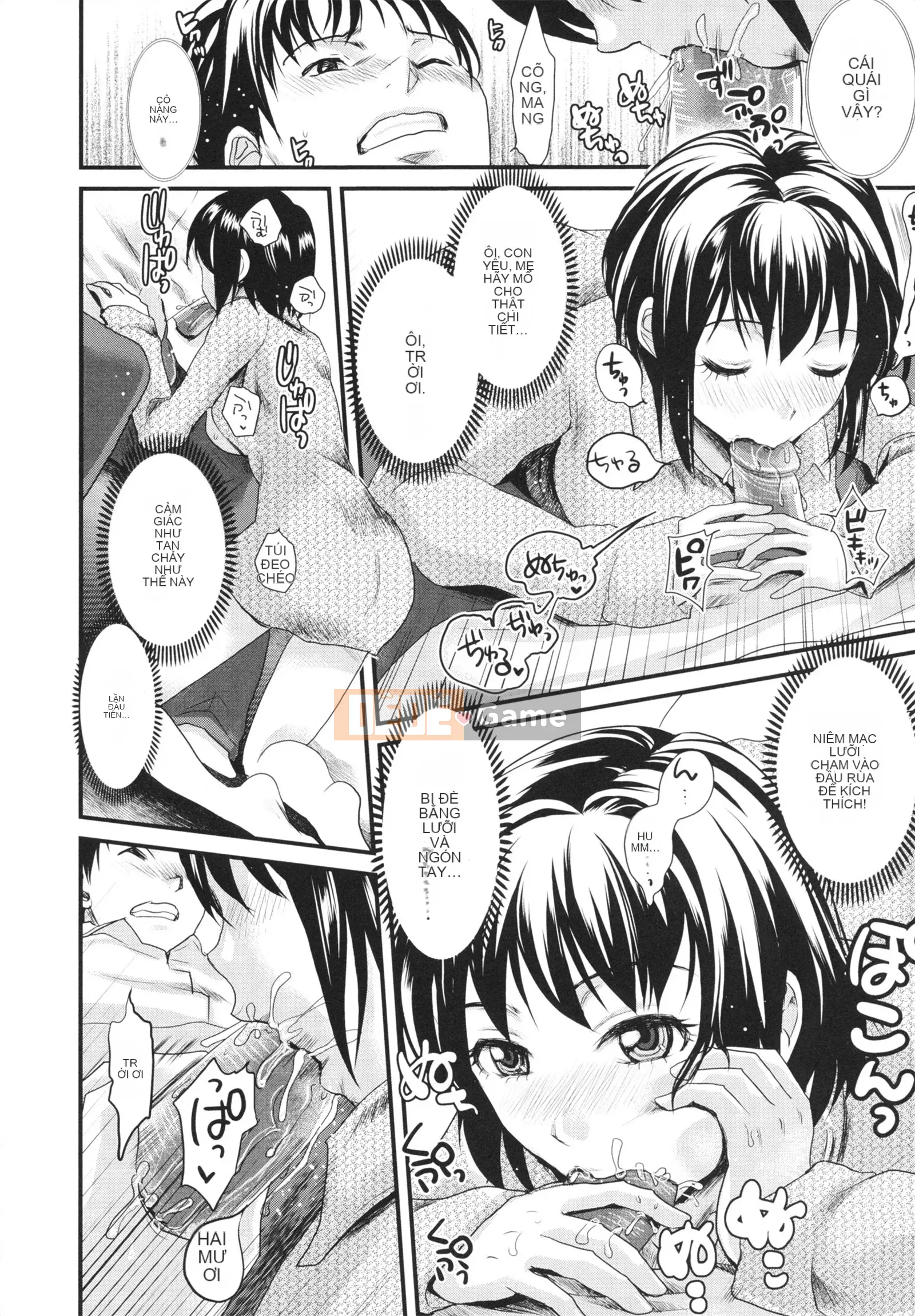 [Shirota Kurota] Sử dụng hũ mật ong của người bạn thời thơ ấu của tôi!!