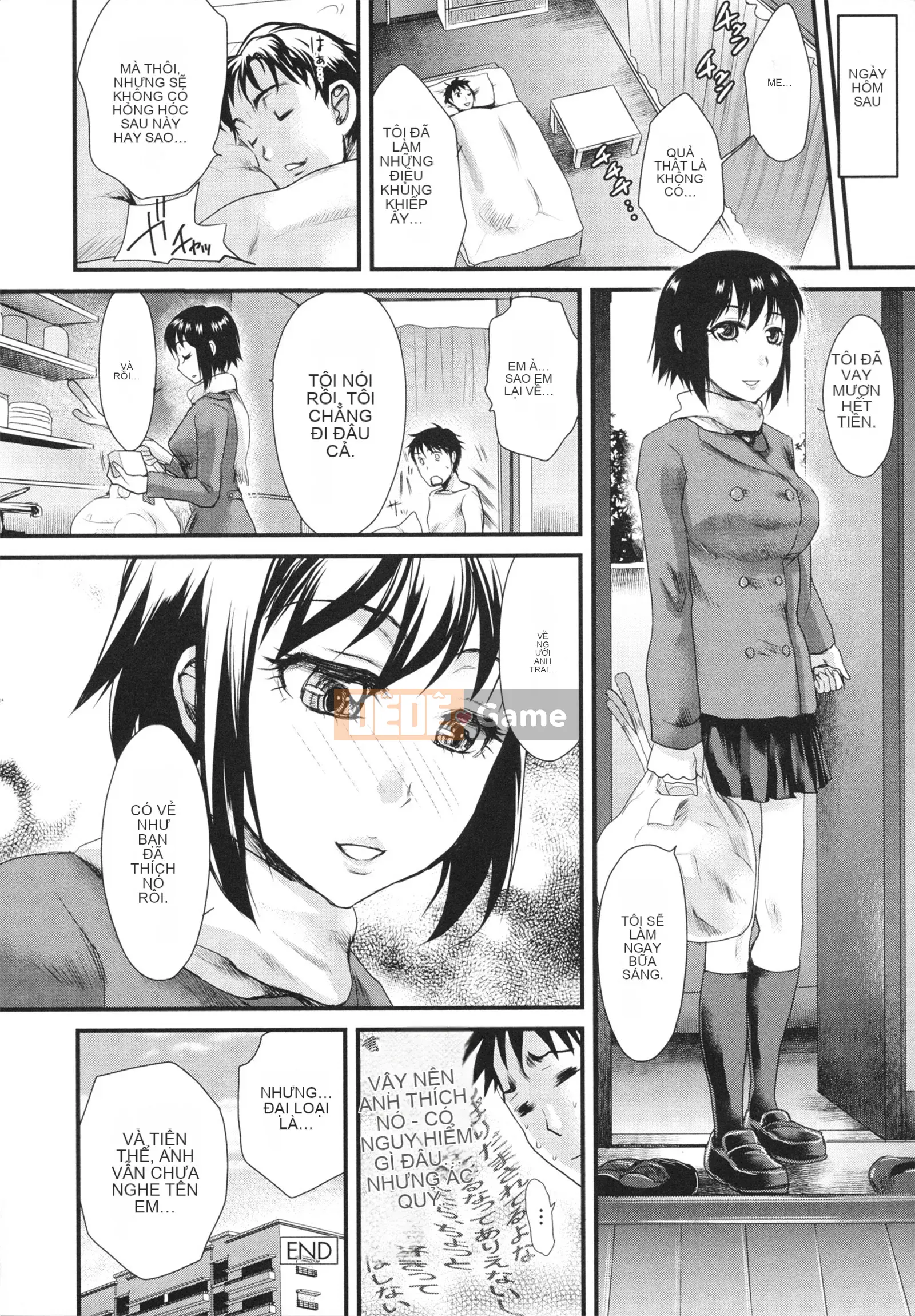 [Shirota Kurota] Sử dụng hũ mật ong của người bạn thời thơ ấu của tôi!!