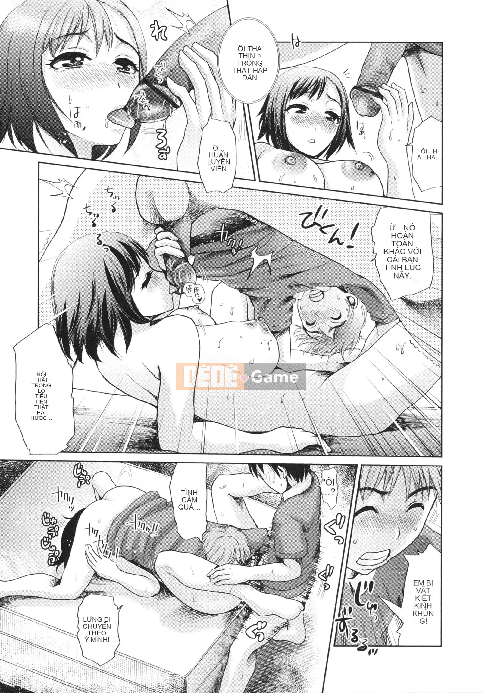 [Shirota Kurota] Sử dụng hũ mật ong của người bạn thời thơ ấu của tôi!!