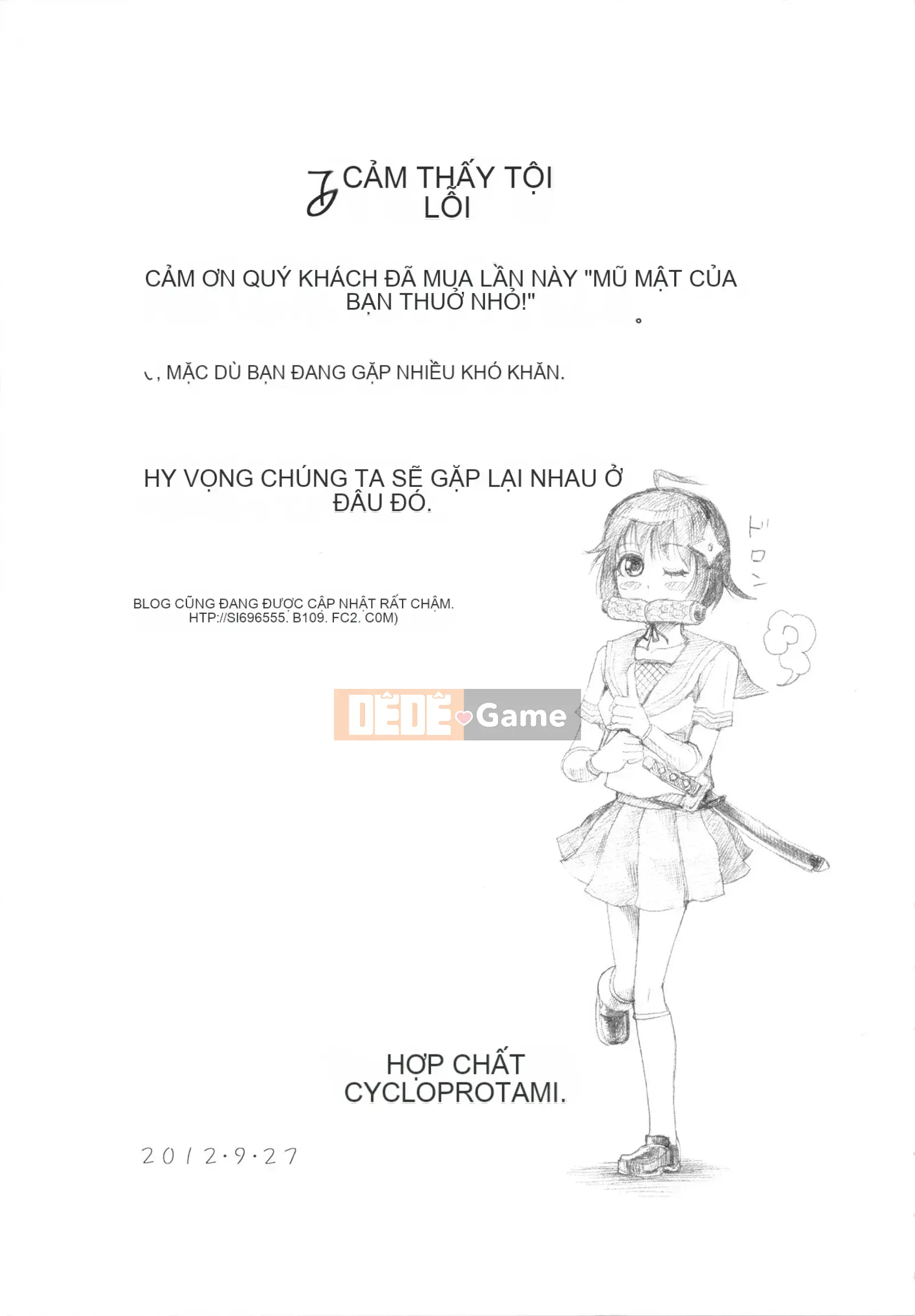 [Shirota Kurota] Sử dụng hũ mật ong của người bạn thời thơ ấu của tôi!!