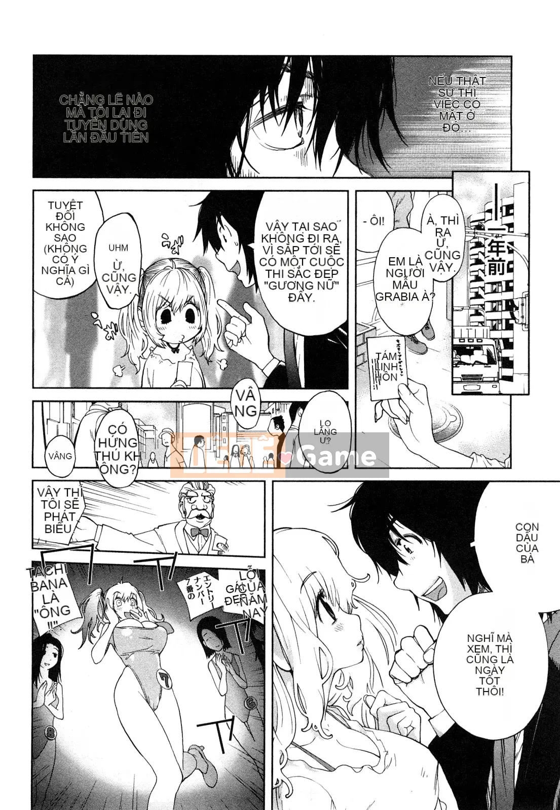 [Kotoyoshi Yumisuke] Nếu bạn nghĩ về nó, ngày sữa