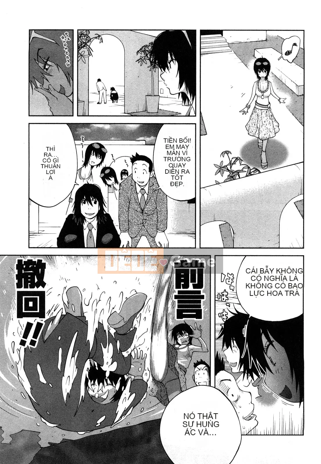 [Kotoyoshi Yumisuke] Nếu bạn nghĩ về nó, ngày sữa