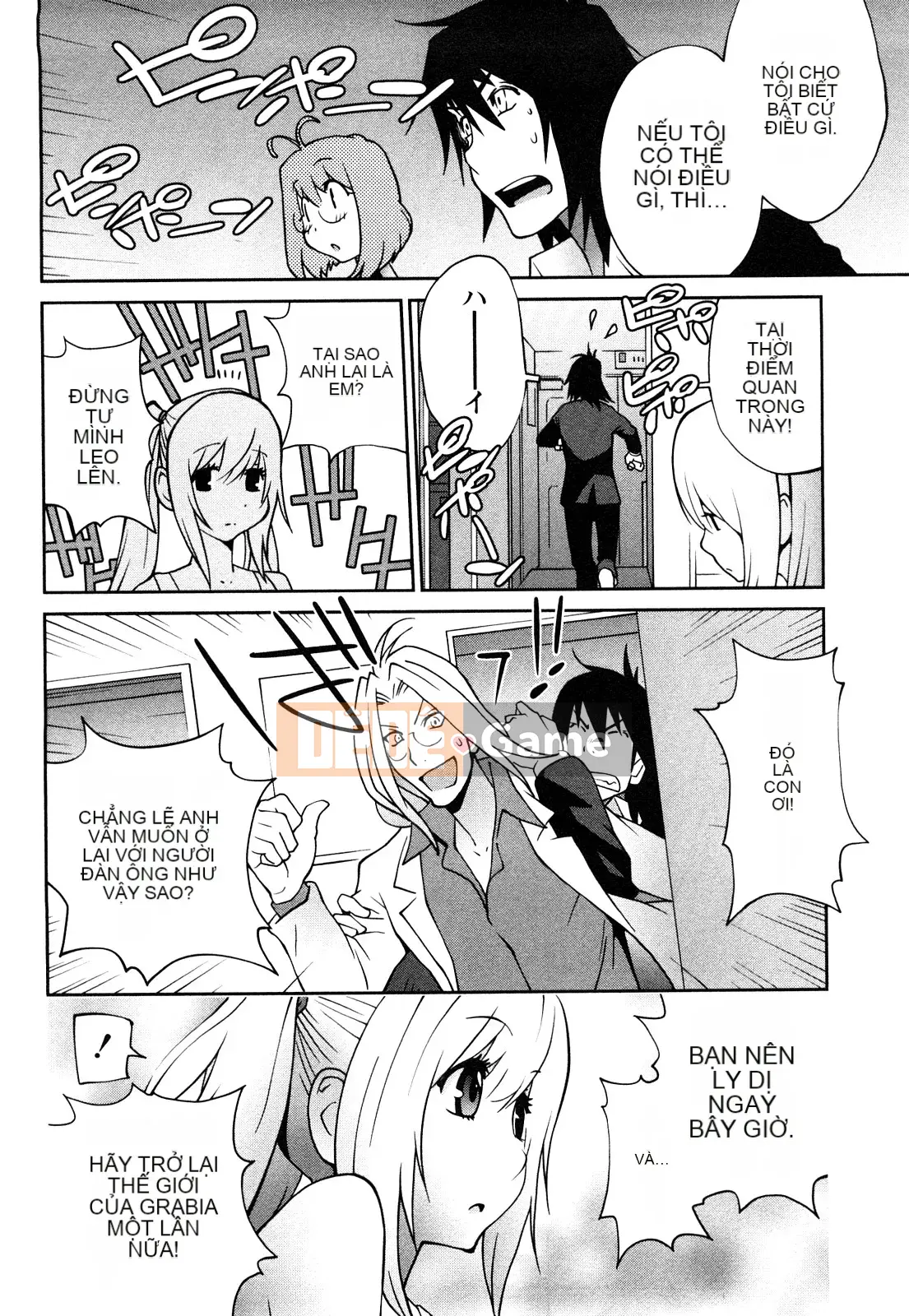 [Kotoyoshi Yumisuke] Nếu bạn nghĩ về nó, ngày sữa