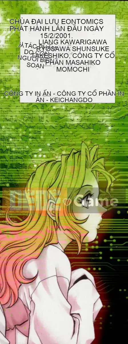 [Yanagawa Rio] Nghịch lý Goryuuji