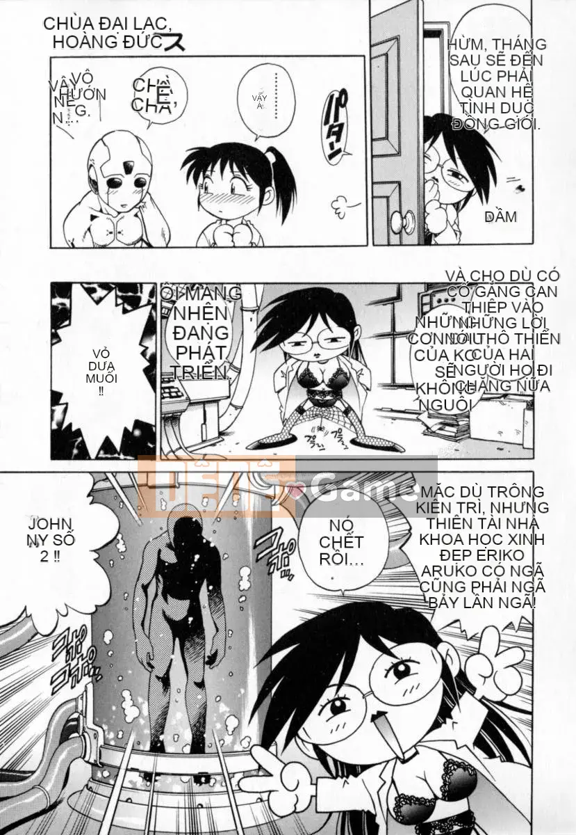 [Yanagawa Rio] Nghịch lý Goryuuji