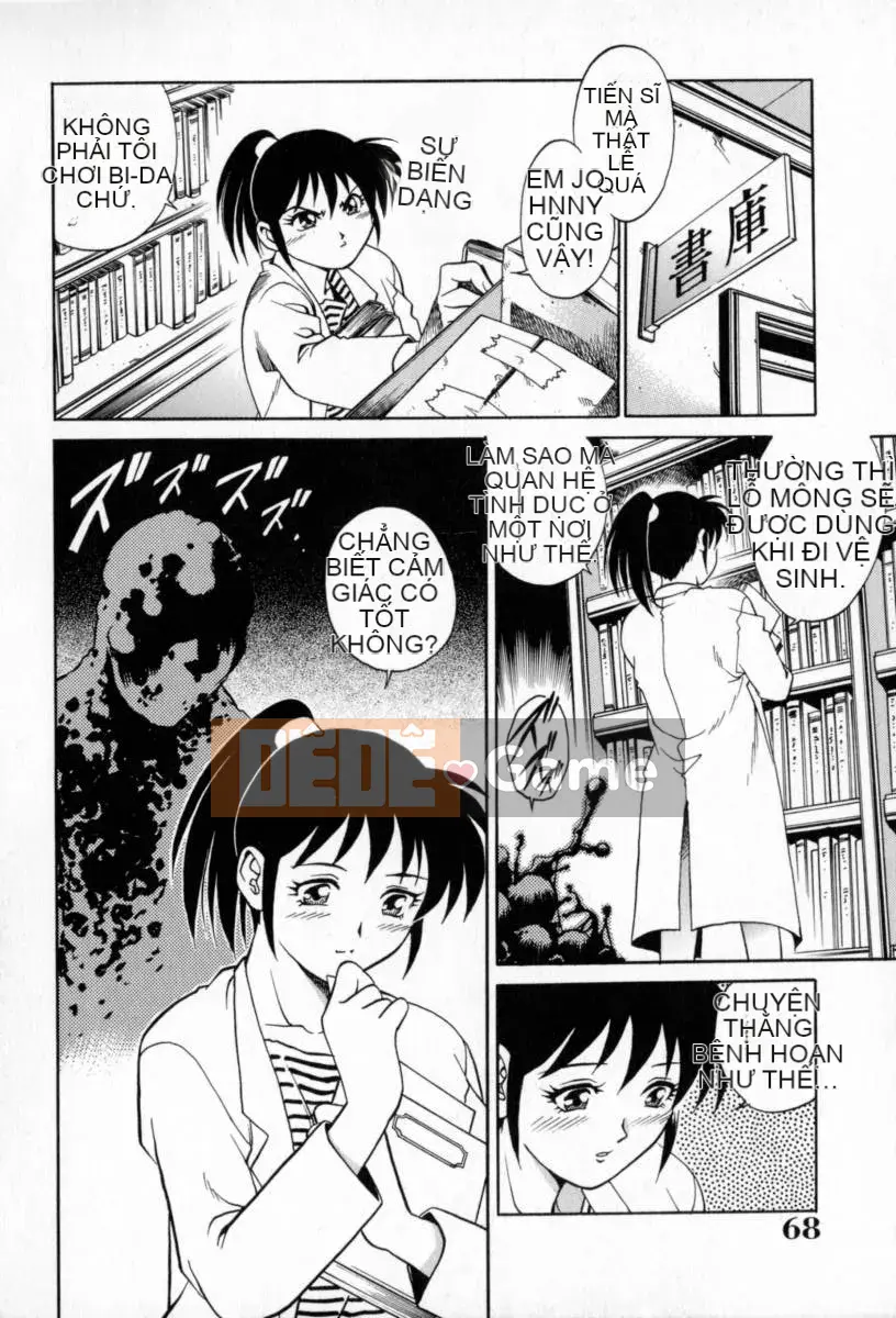 [Yanagawa Rio] Nghịch lý Goryuuji