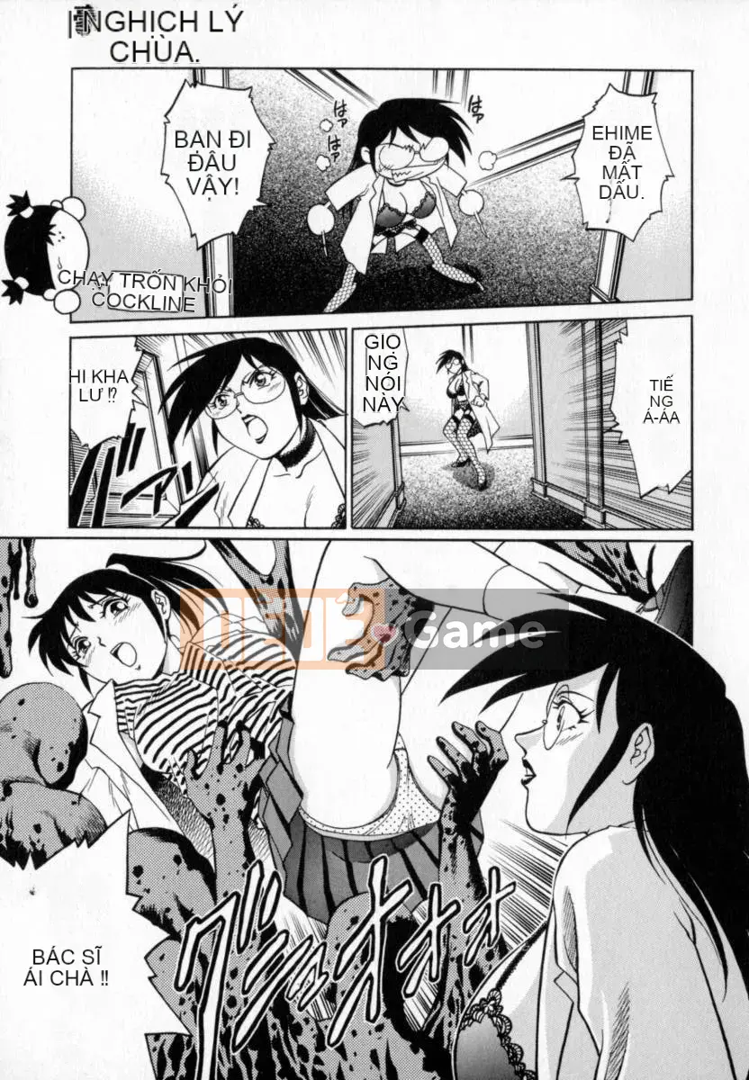 [Yanagawa Rio] Nghịch lý Goryuuji