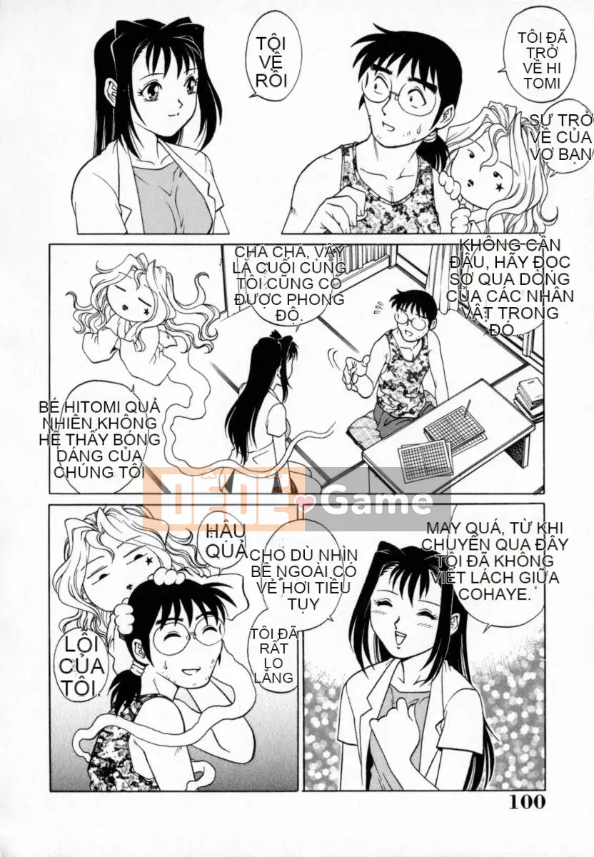 [Yanagawa Rio] Nghịch lý Goryuuji