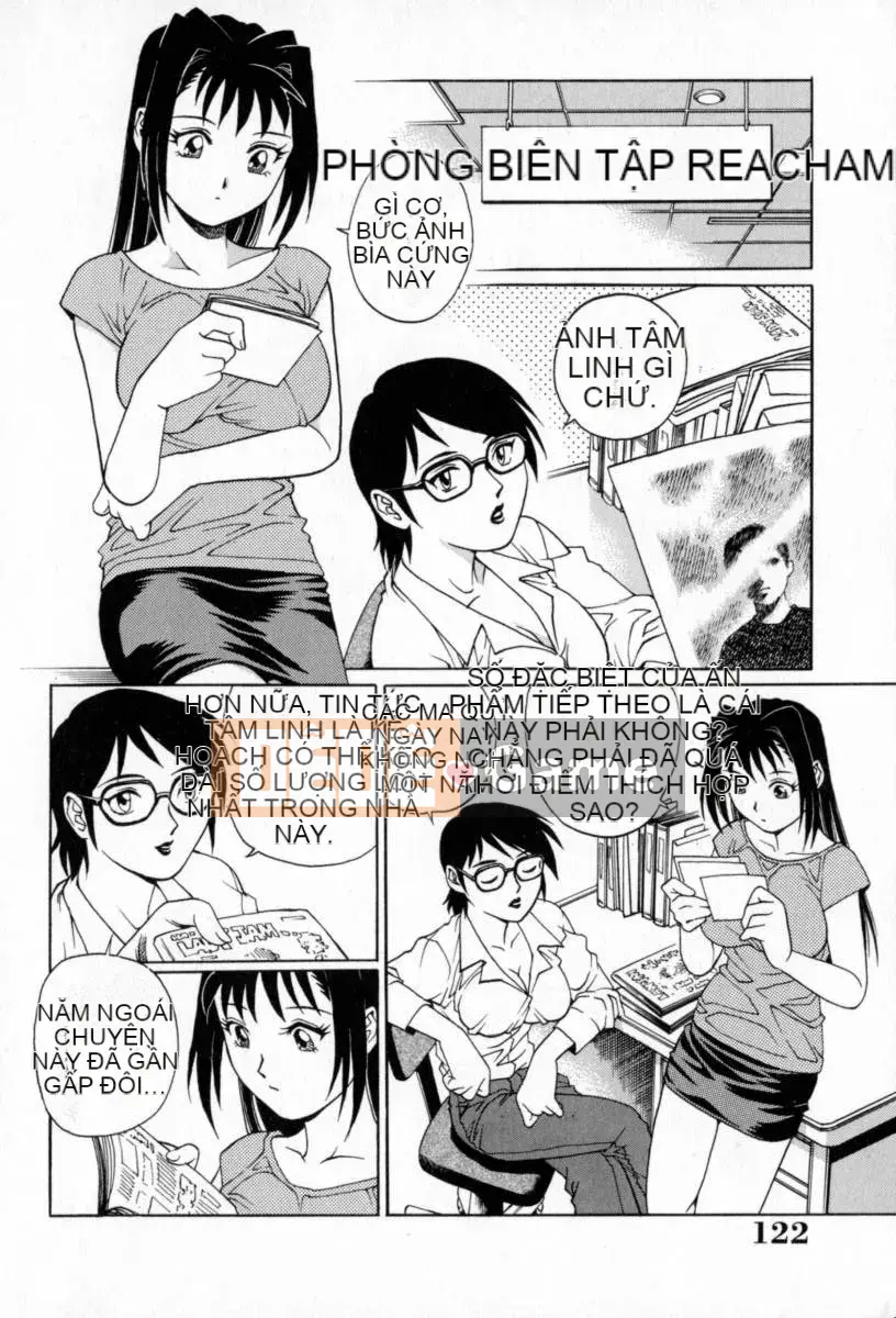 [Yanagawa Rio] Nghịch lý Goryuuji