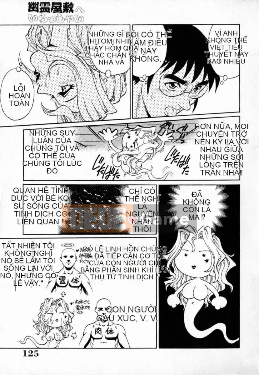 [Yanagawa Rio] Nghịch lý Goryuuji