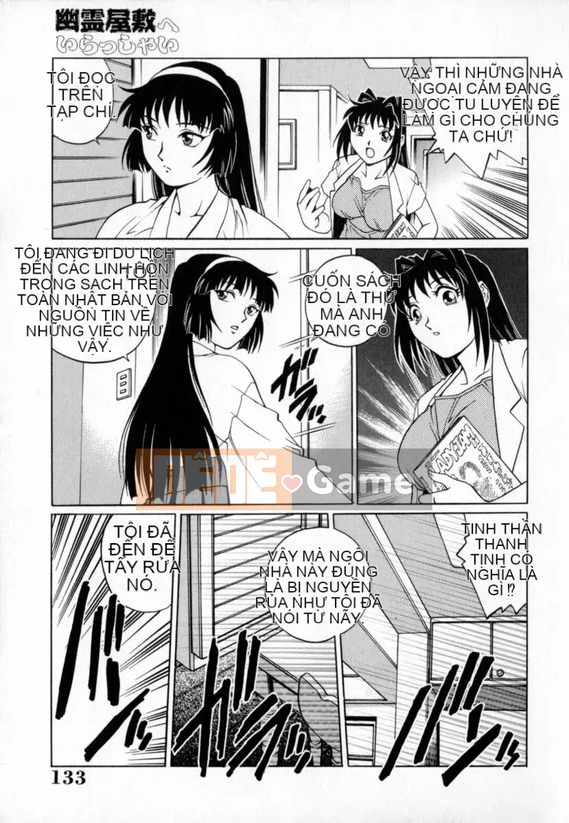 [Yanagawa Rio] Nghịch lý Goryuuji