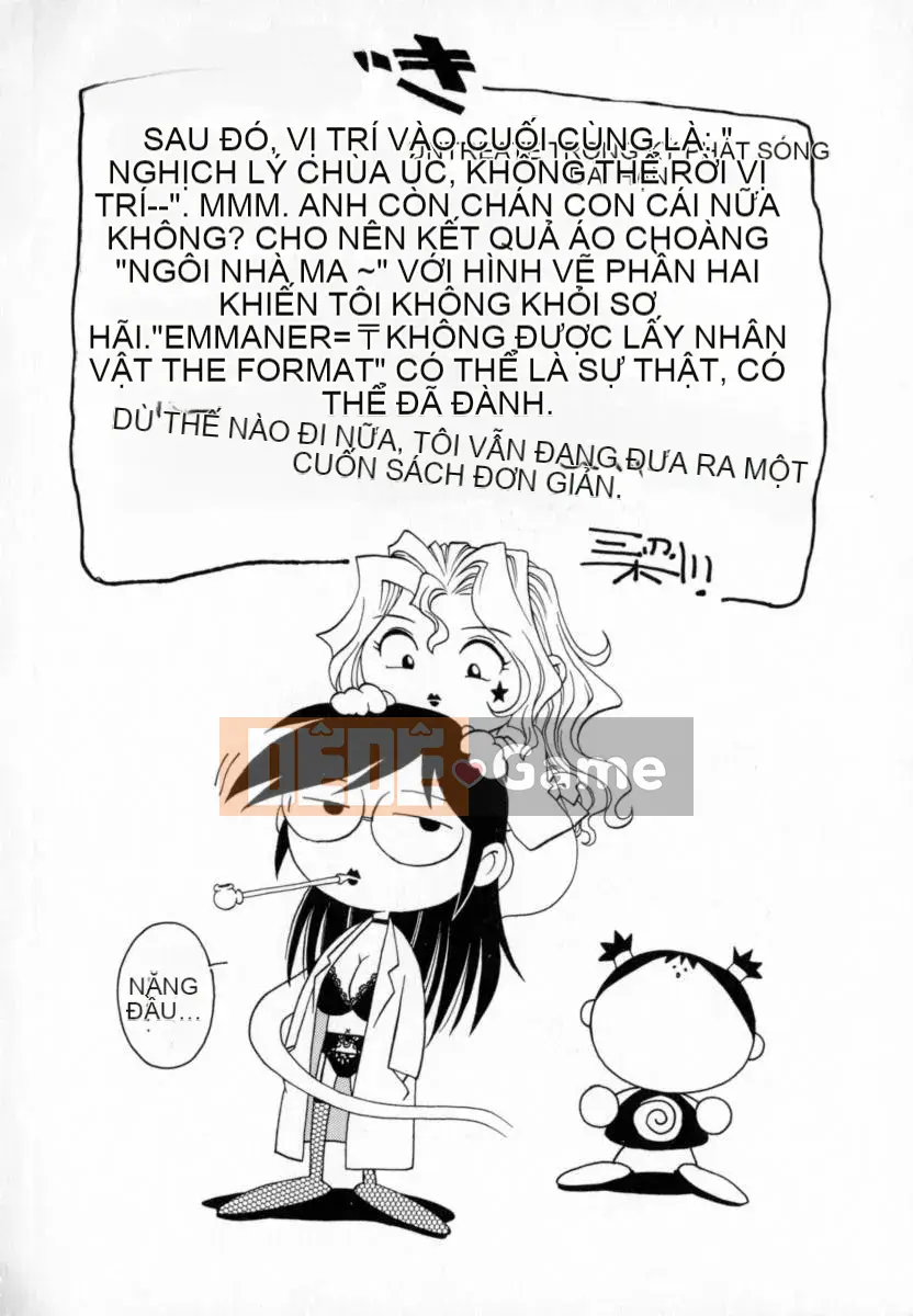 [Yanagawa Rio] Nghịch lý Goryuuji