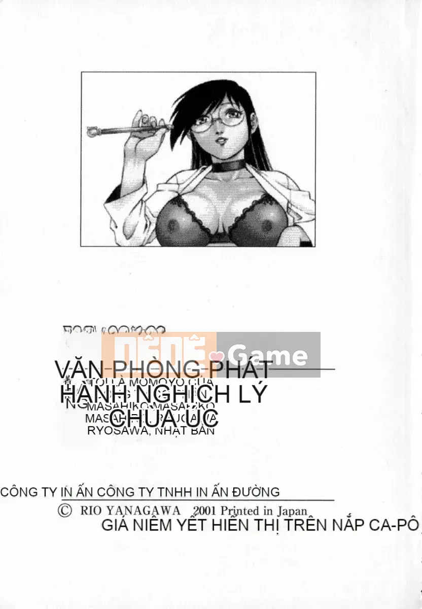 [Yanagawa Rio] Nghịch lý Goryuuji
