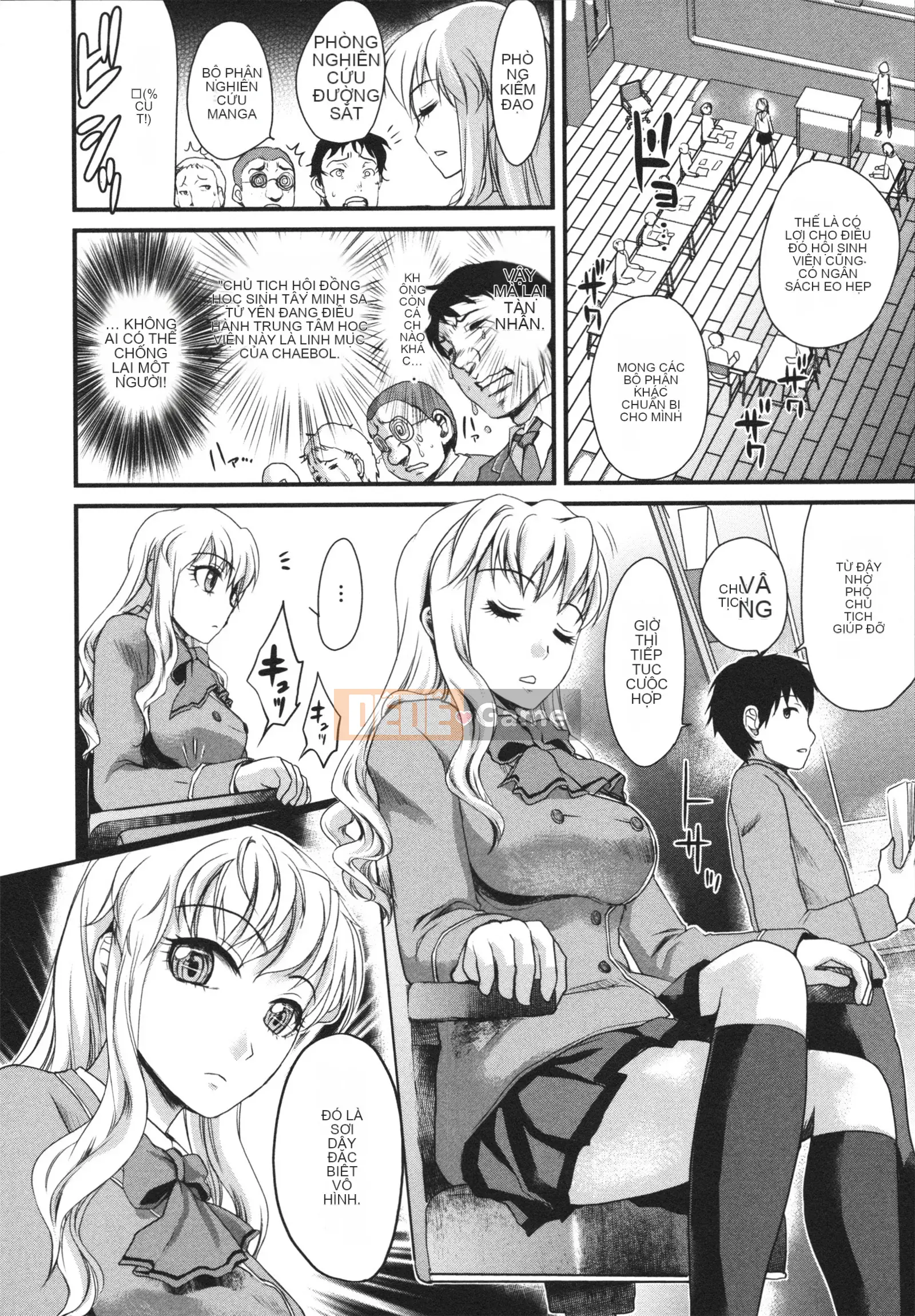 [Shirota Kurota] Bounou ∞ Joshi