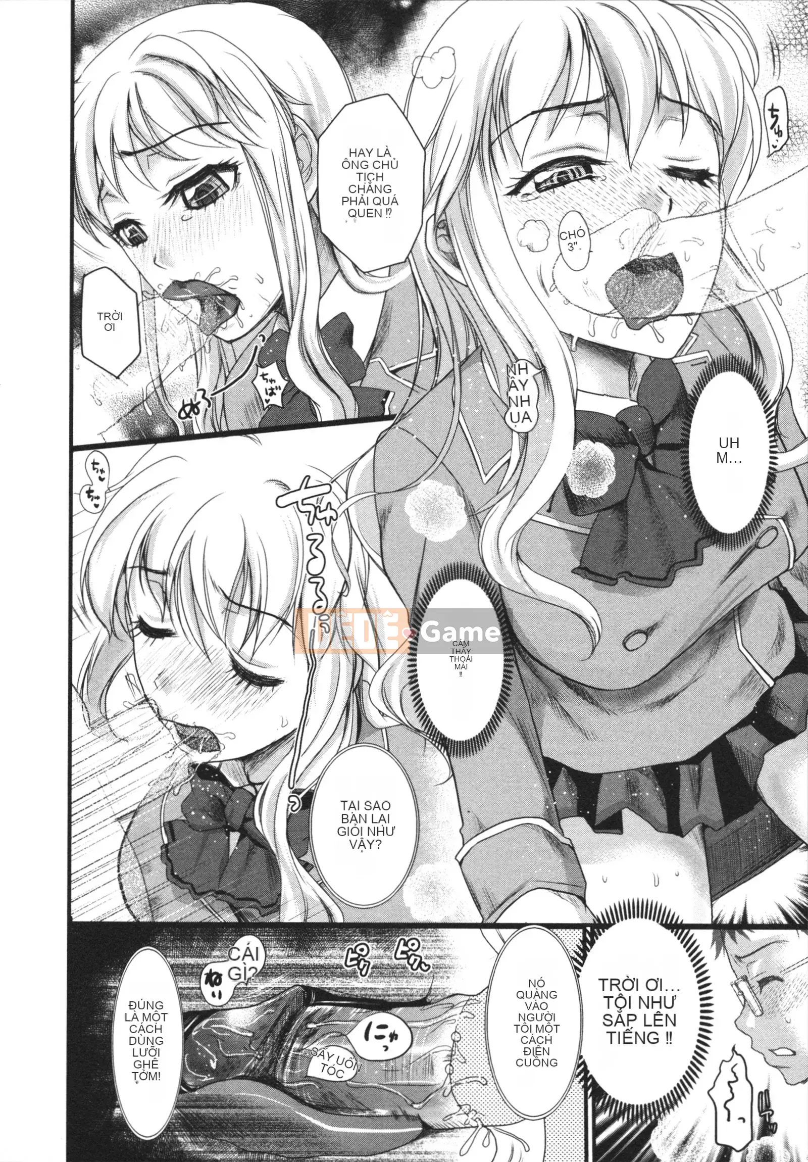 [Shirota Kurota] Bounou ∞ Joshi